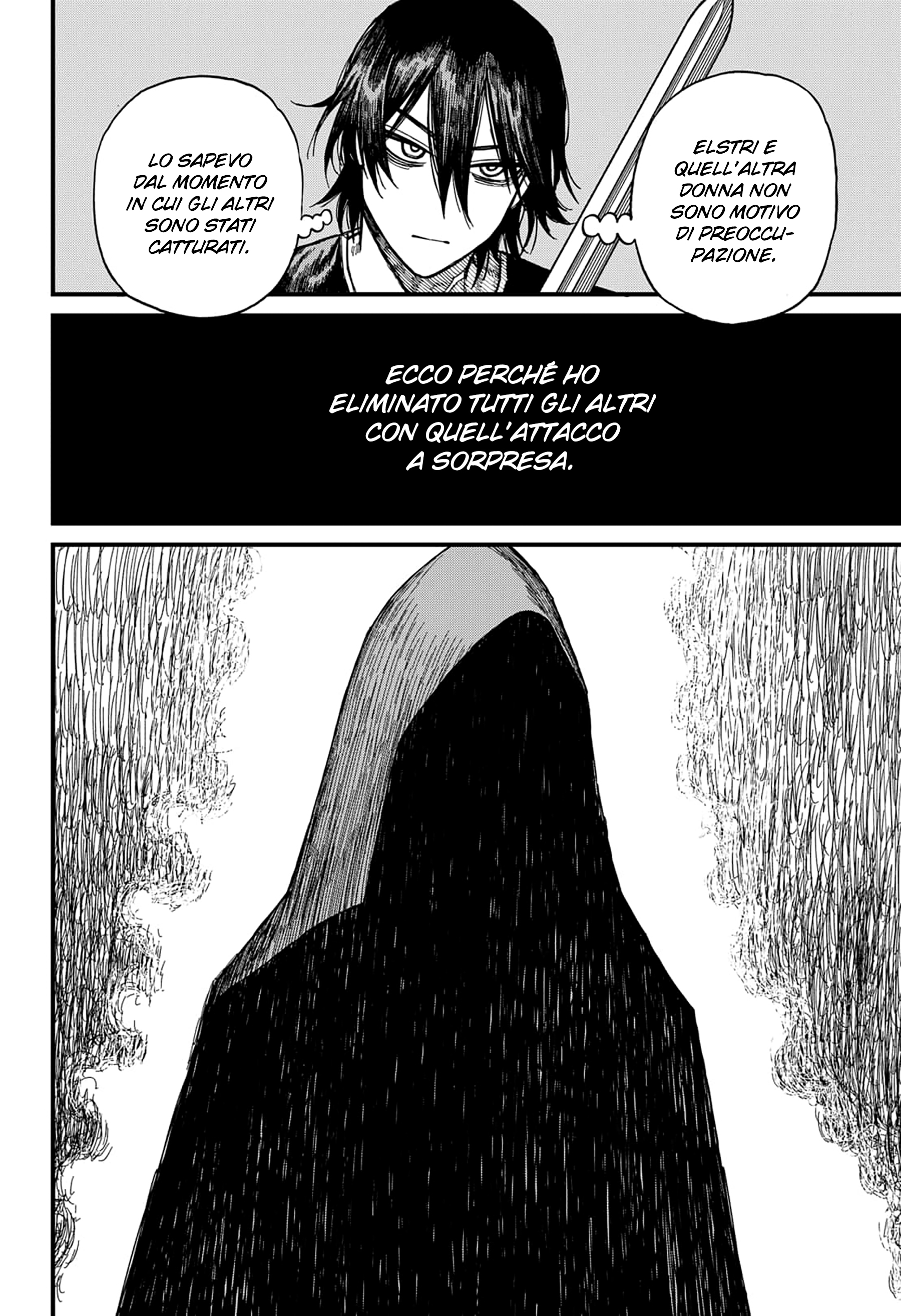 Read Centuria IT Manga Online