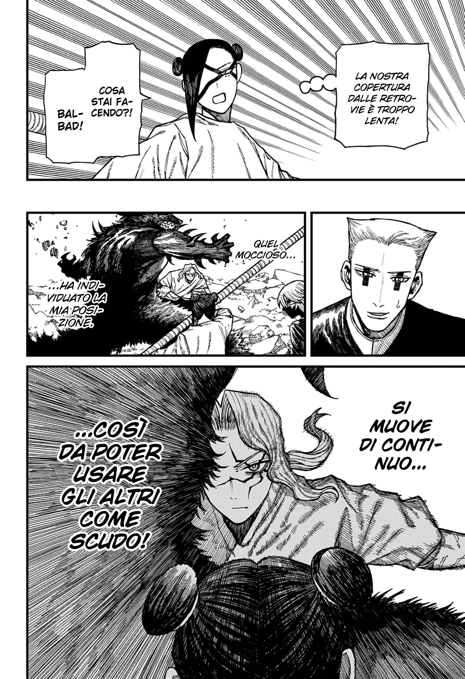 Read Centuria IT Manga Online