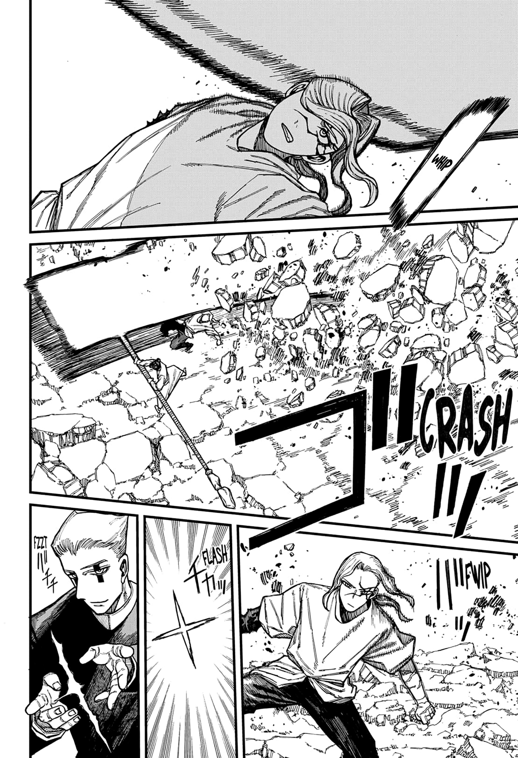 Read Centuria IT Manga Online