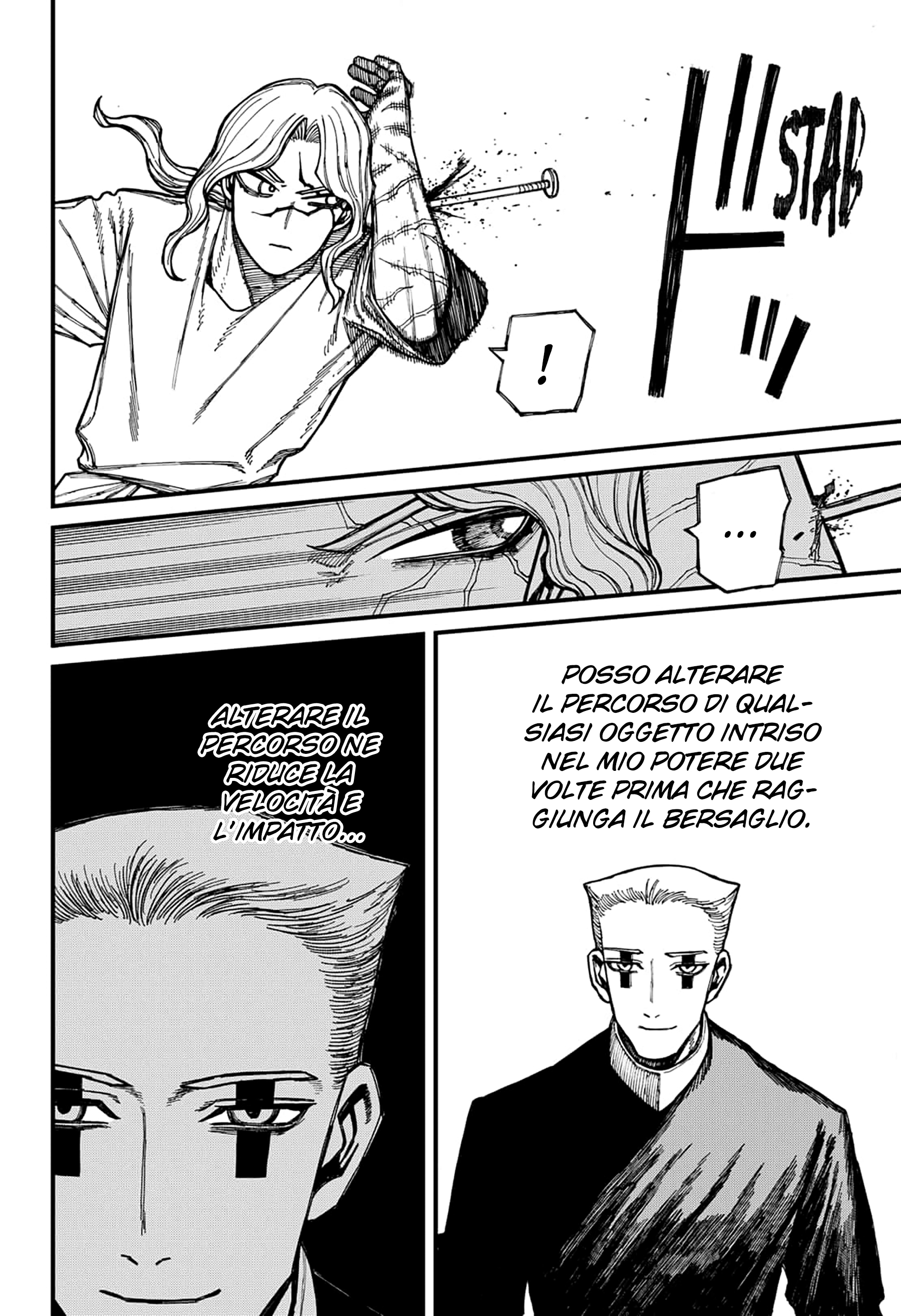 Read Centuria IT Manga Online