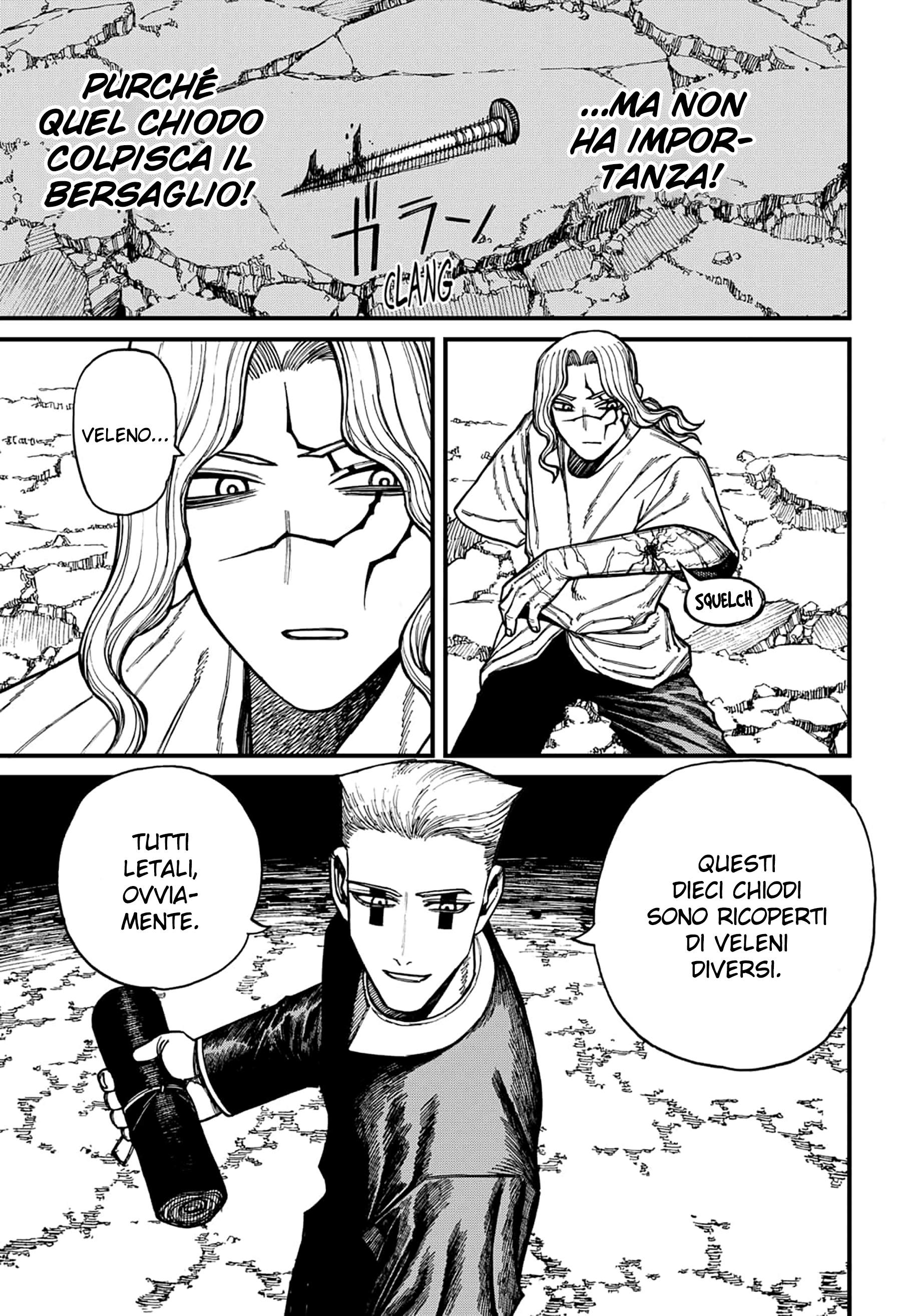 Read Centuria IT Manga Online