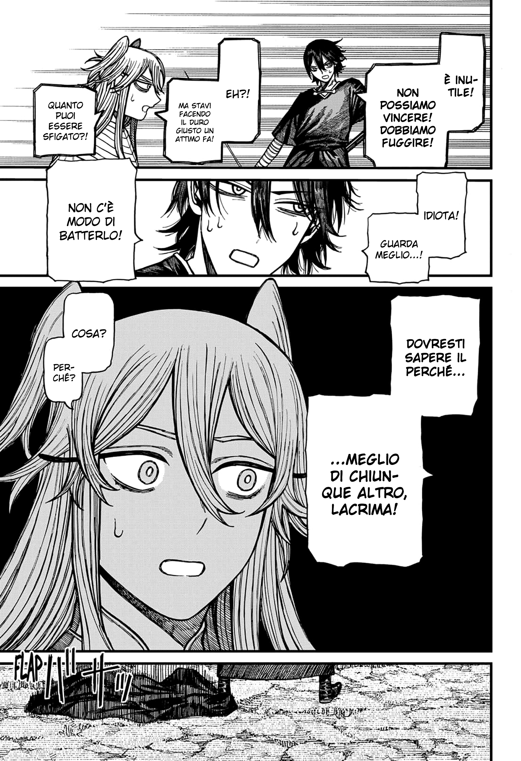 Read Centuria IT Manga Online