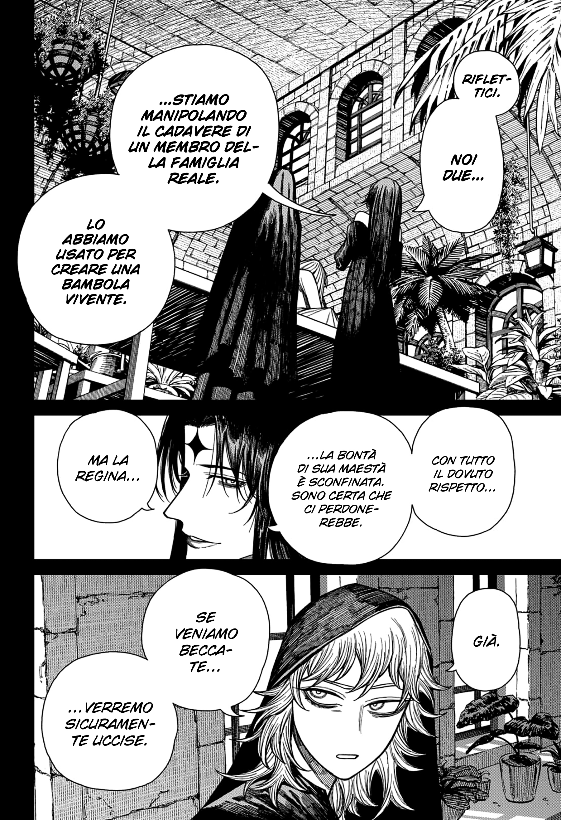 Read Centuria IT Manga Online