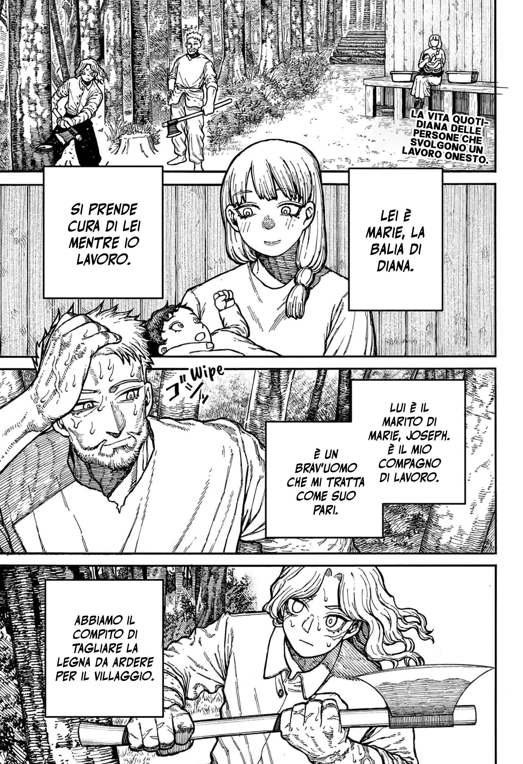 Read Centuria IT Manga Online