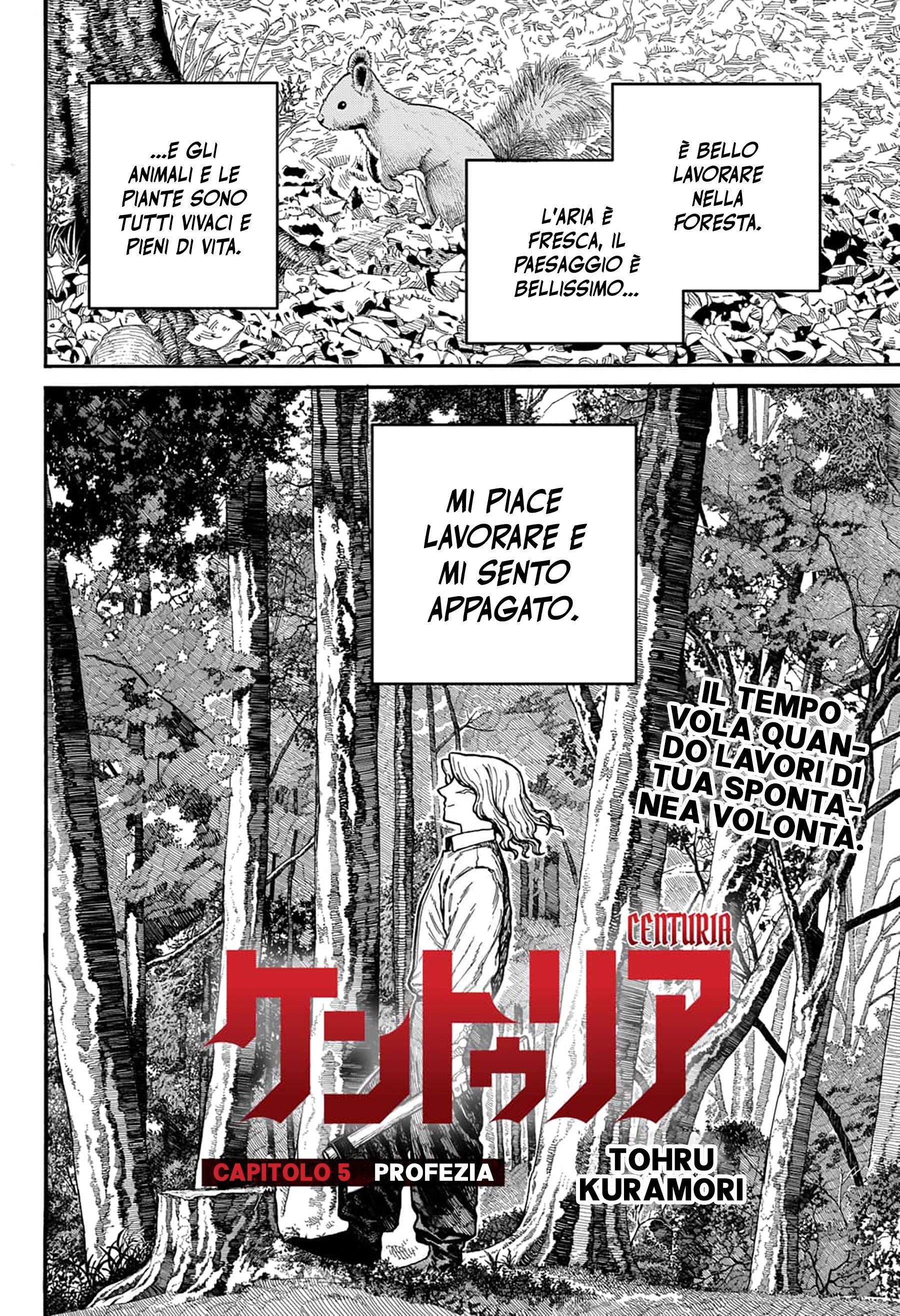 Read Centuria IT Manga Online