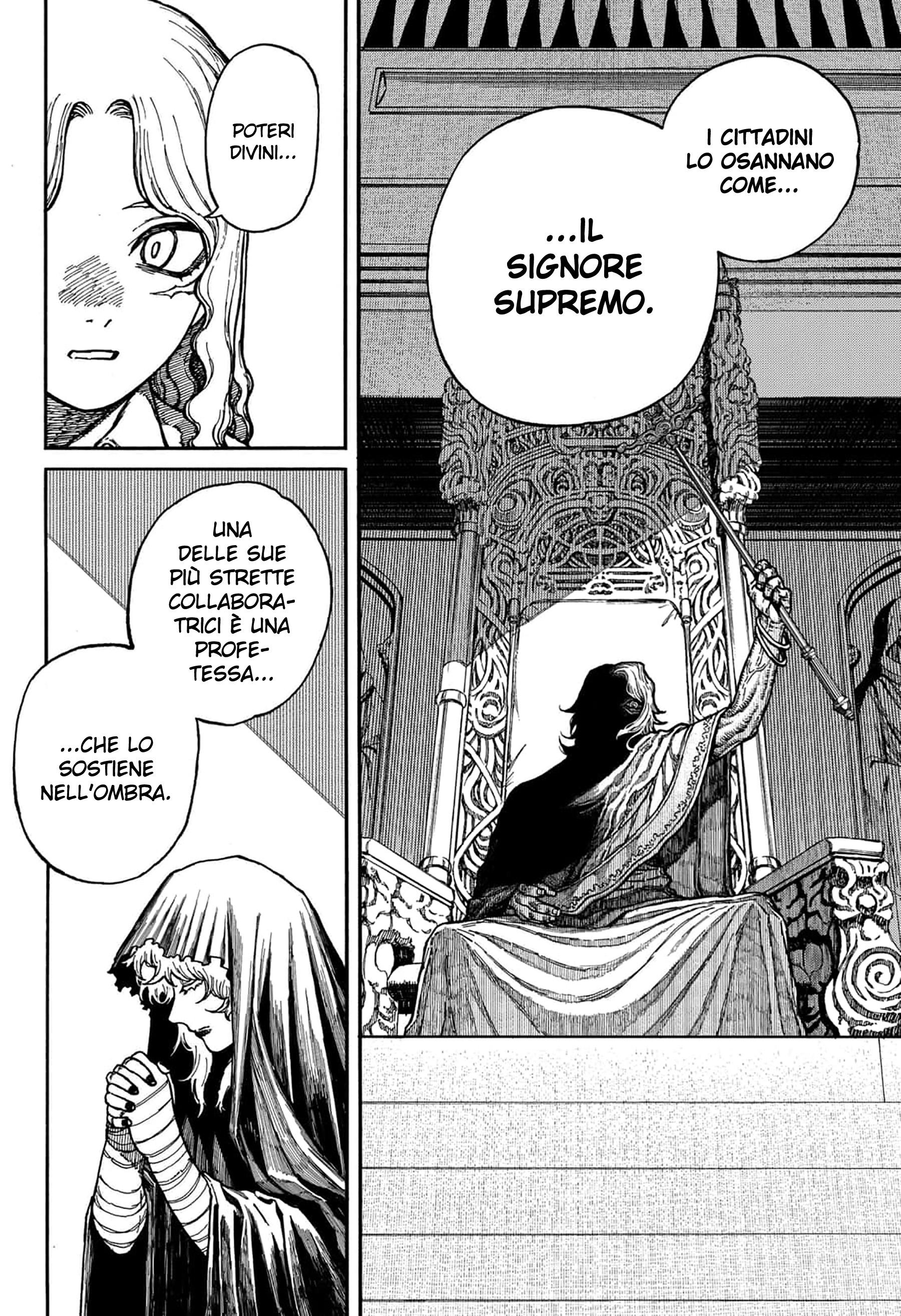 Read Centuria IT Manga Online