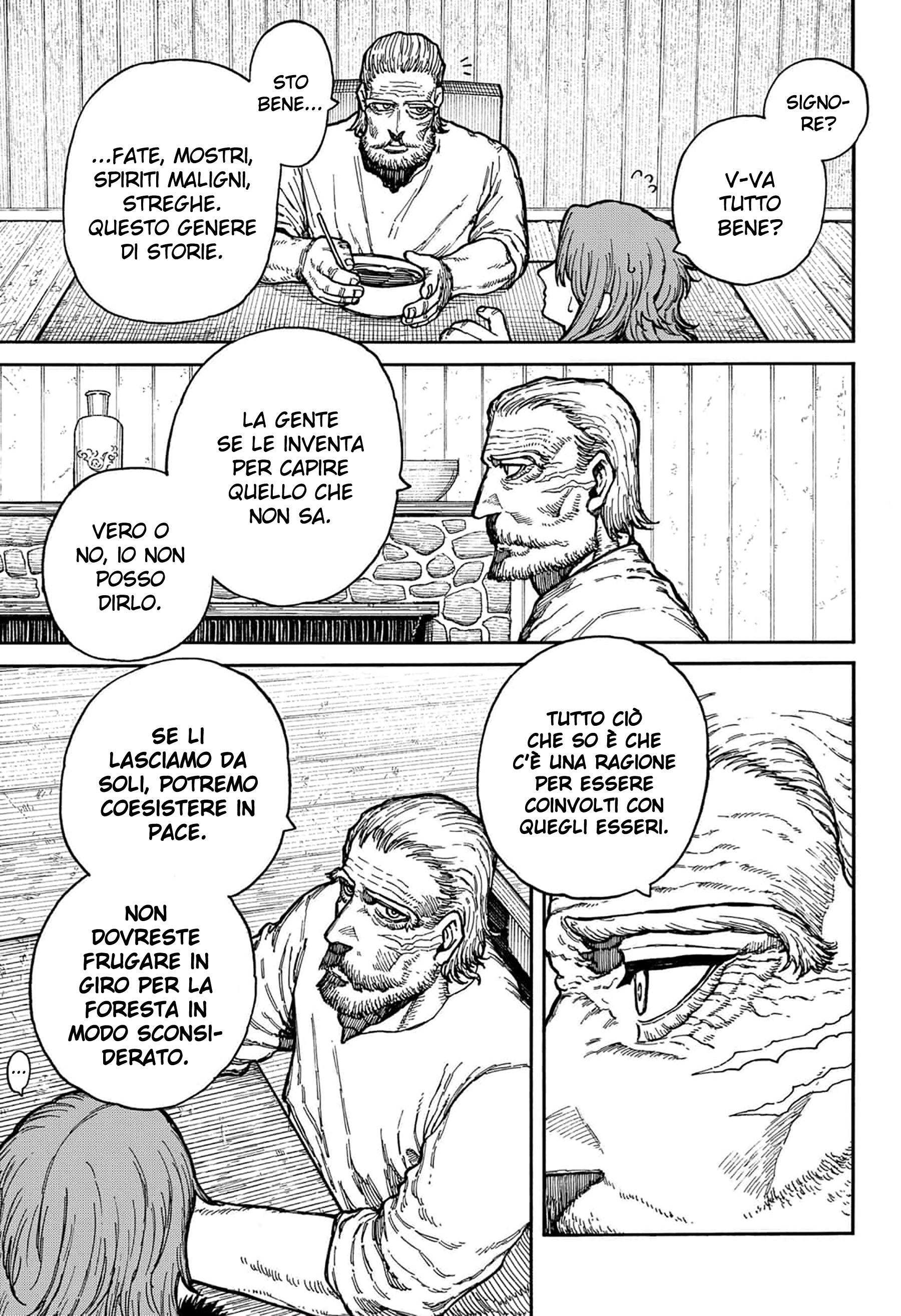 Read Centuria IT Manga Online