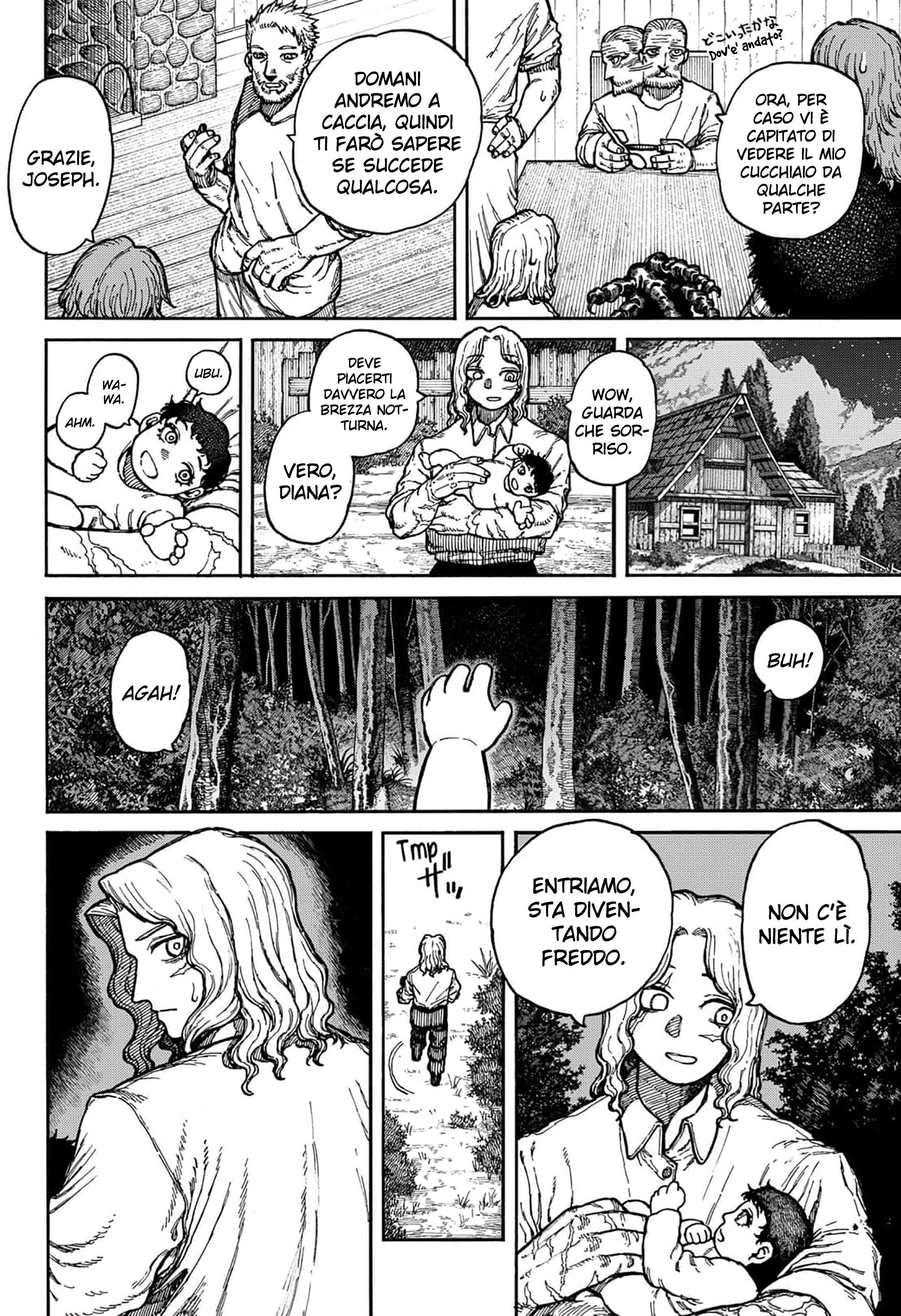 Read Centuria IT Manga Online