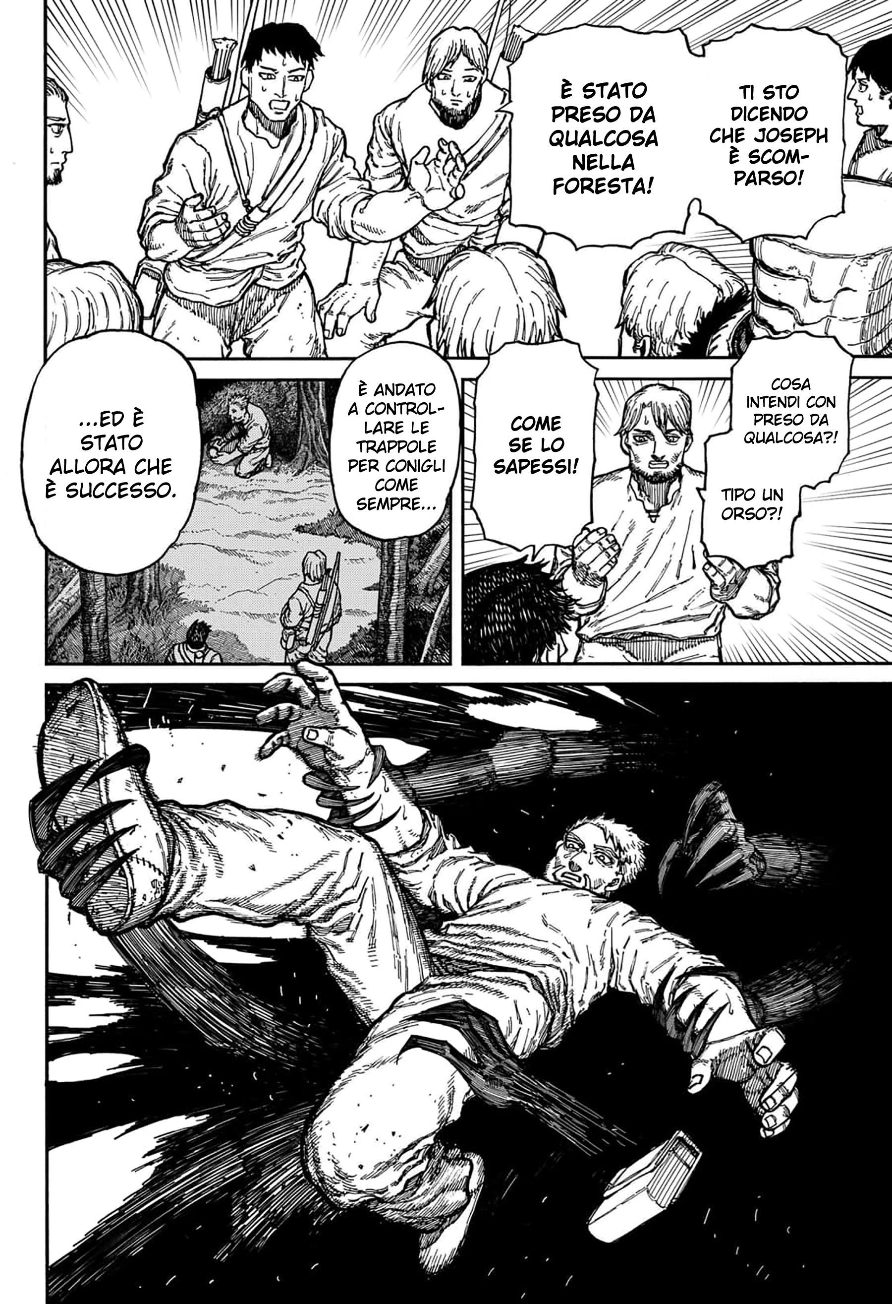 Read Centuria IT Manga Online