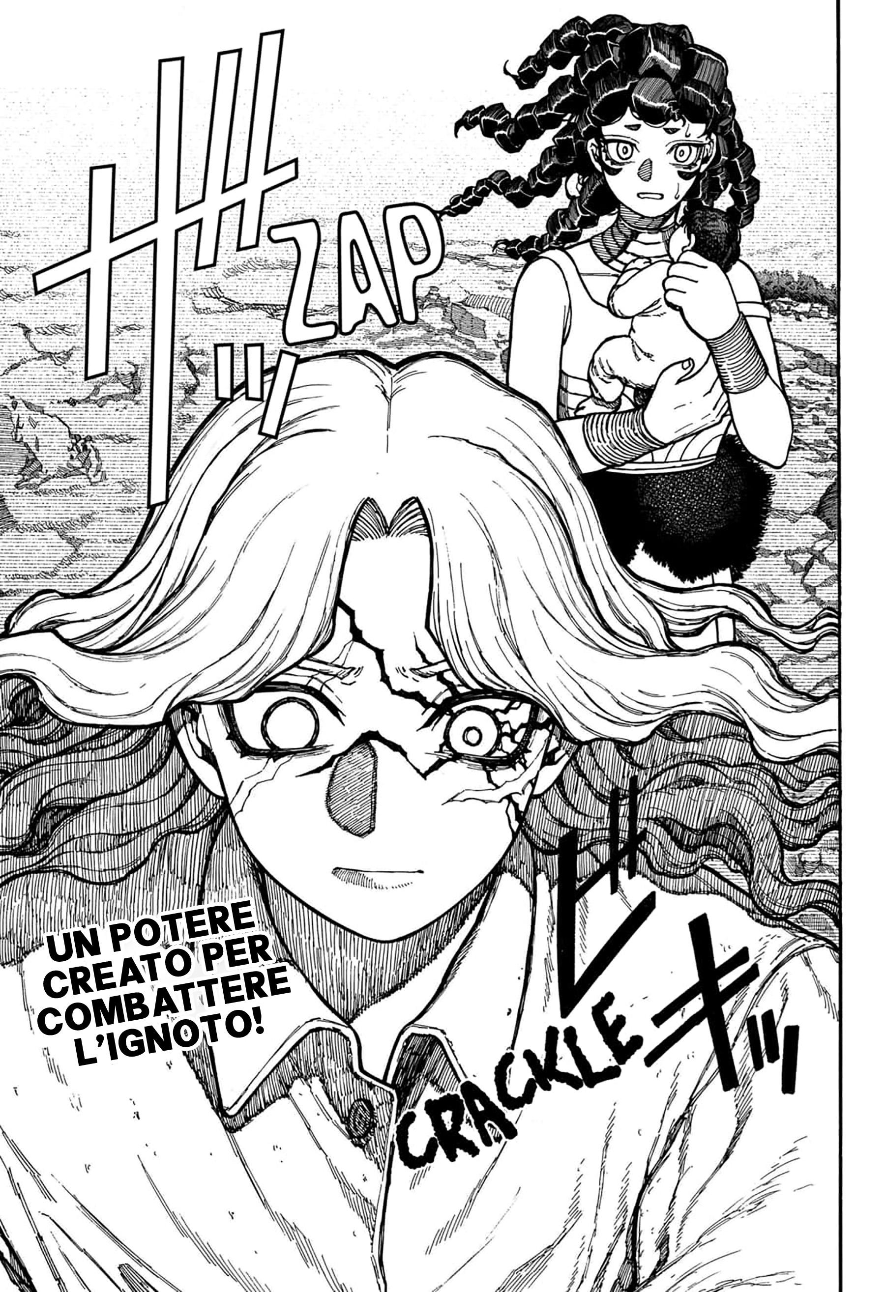 Read Centuria IT Manga Online