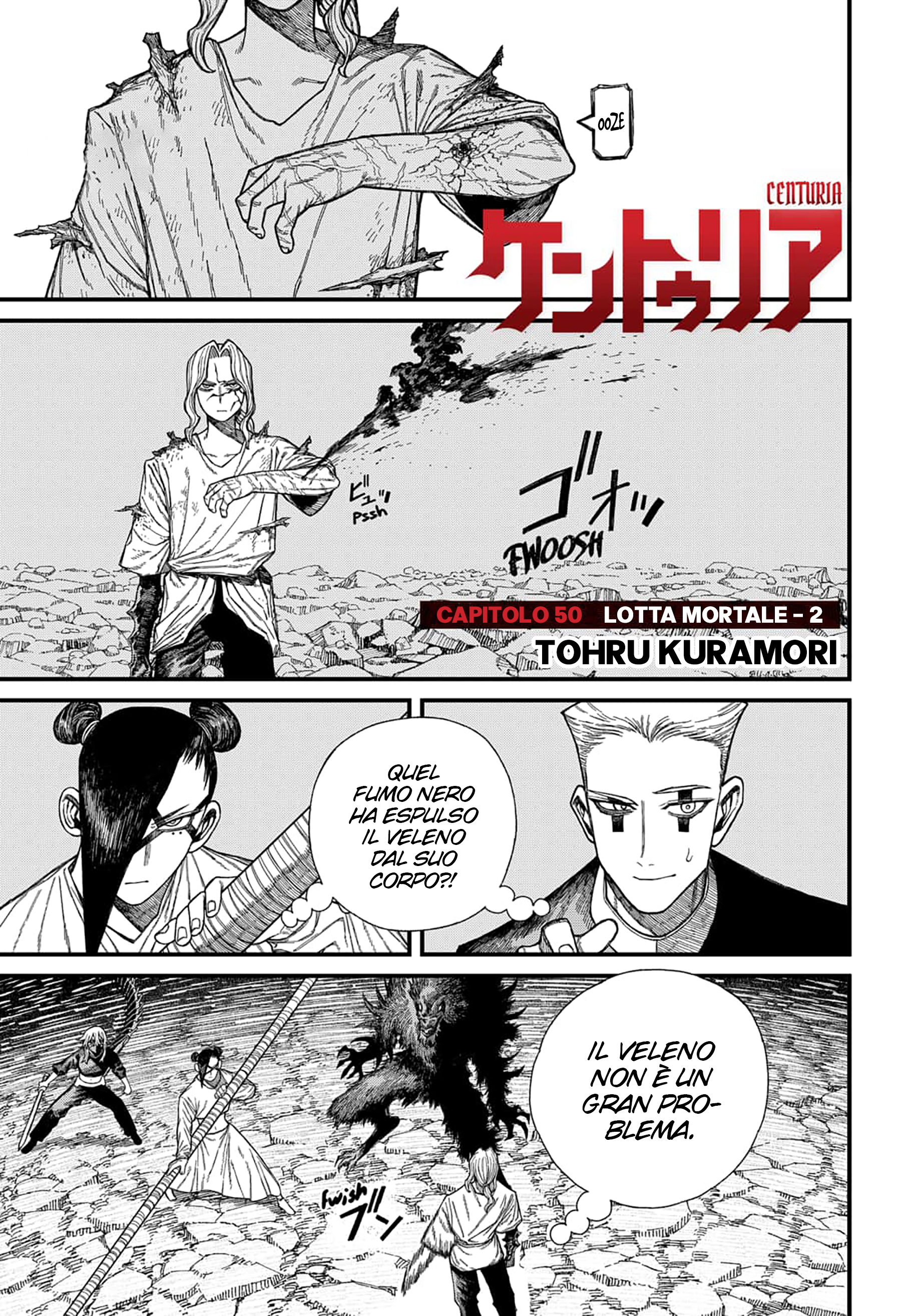 Read Centuria IT Manga Online