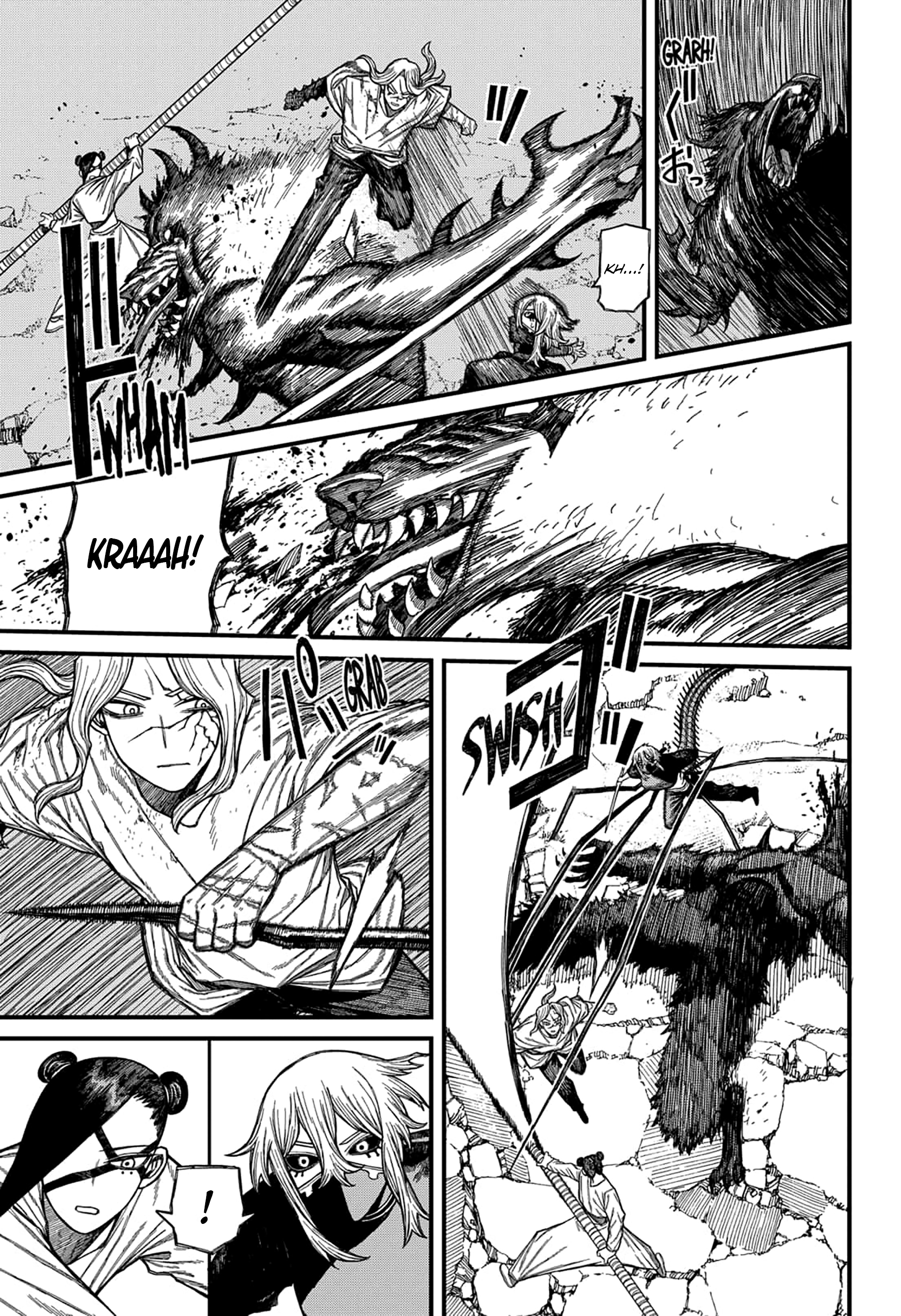 Read Centuria IT Manga Online