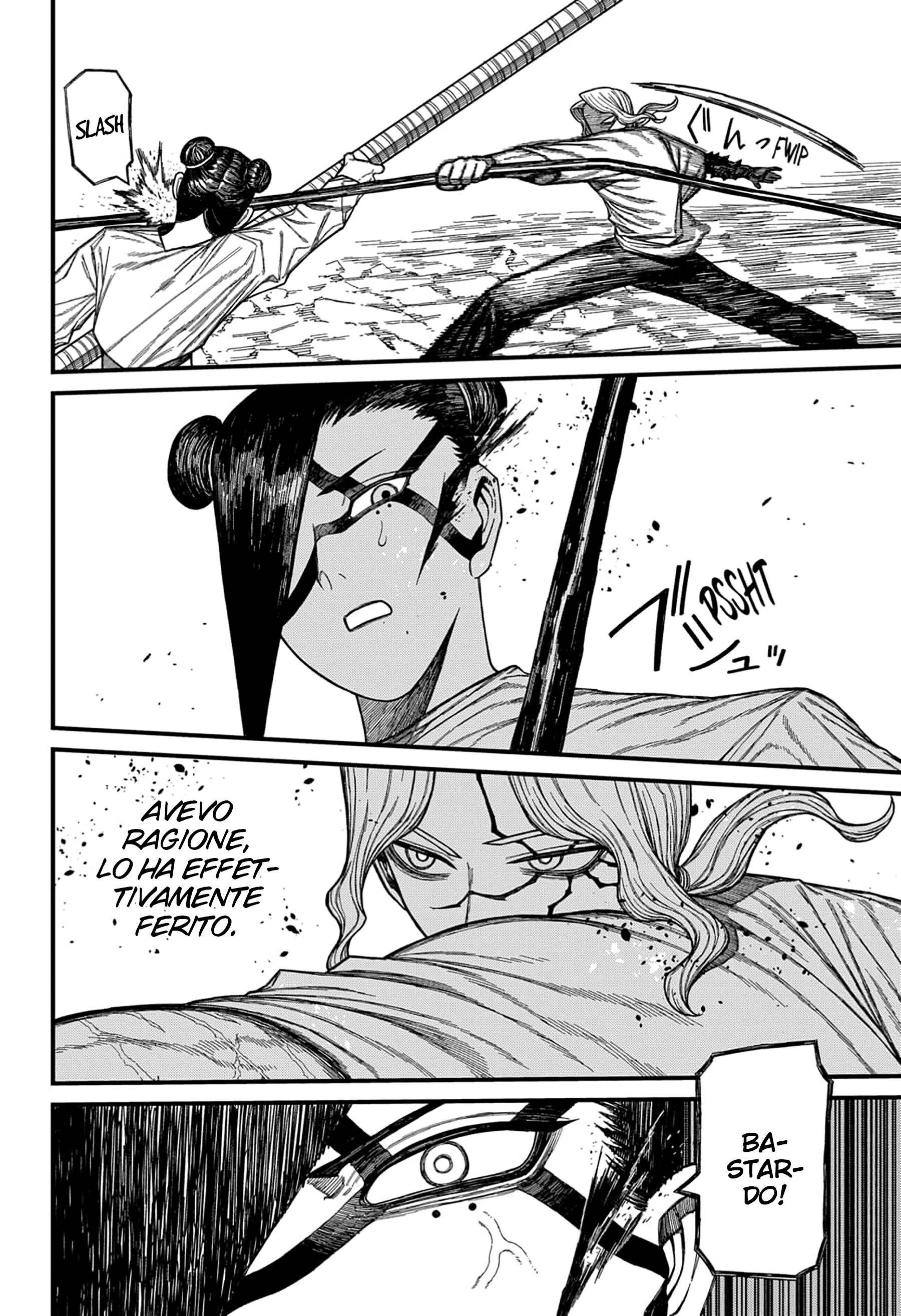 Read Centuria IT Manga Online