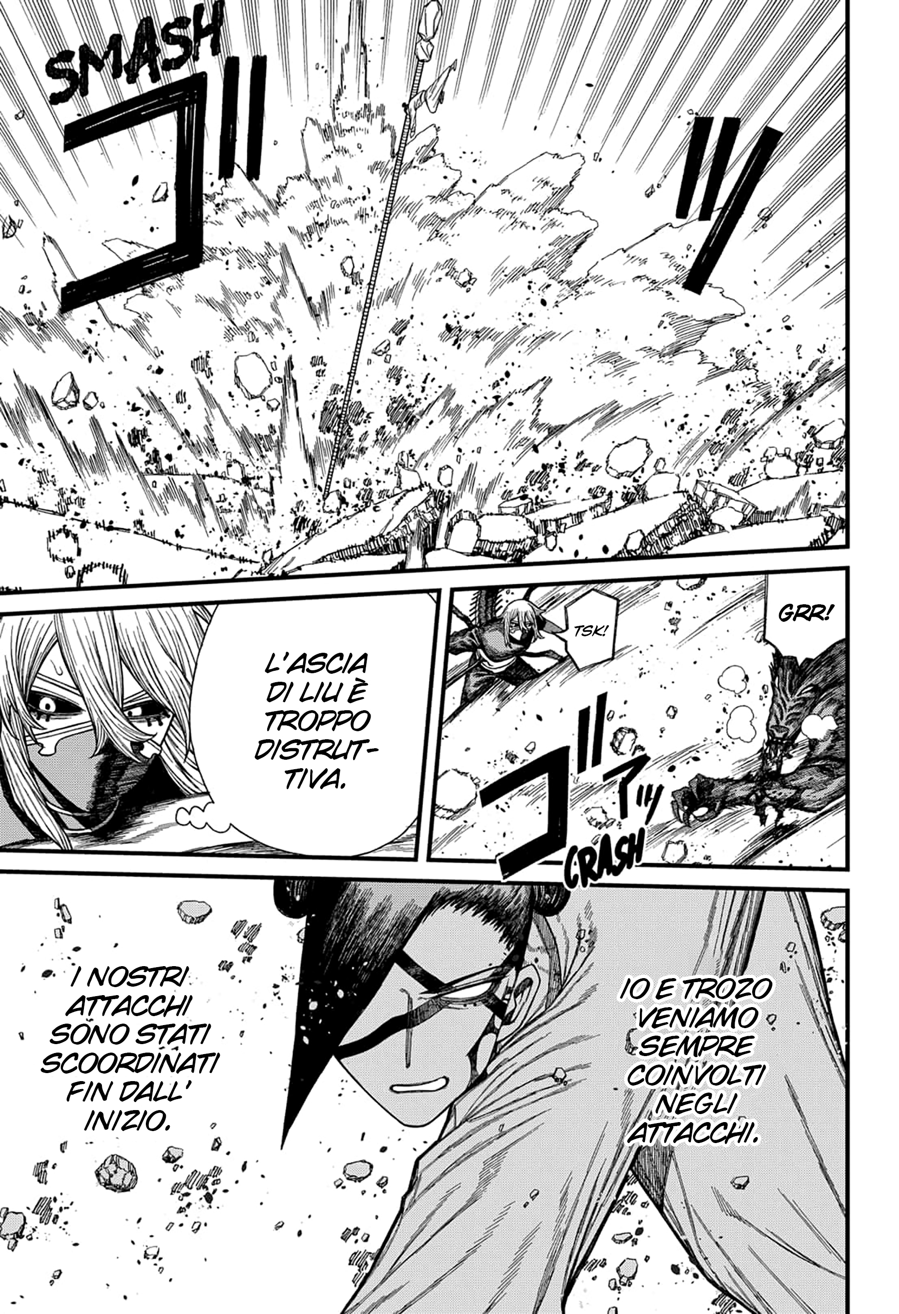 Read Centuria IT Manga Online