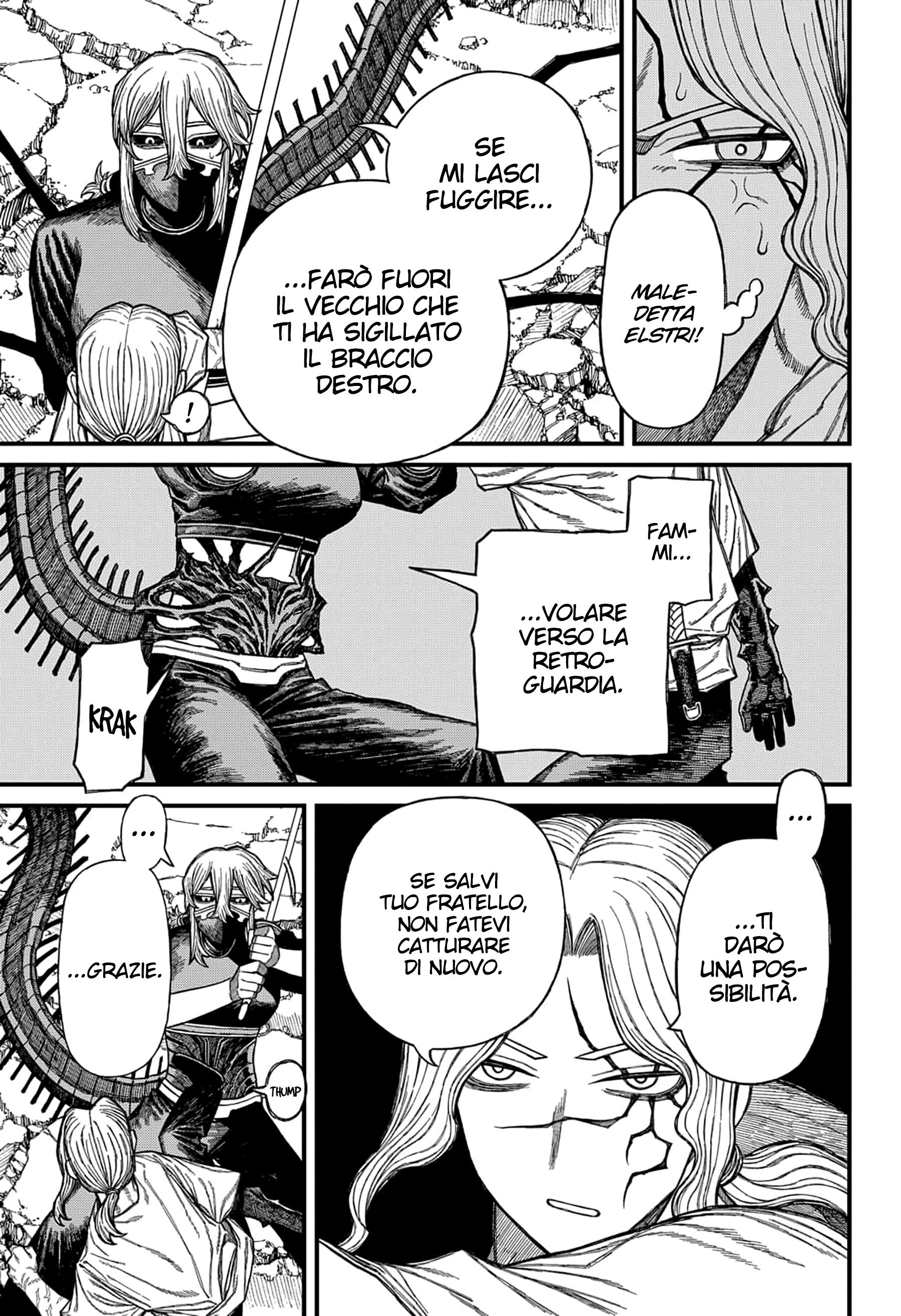 Read Centuria IT Manga Online