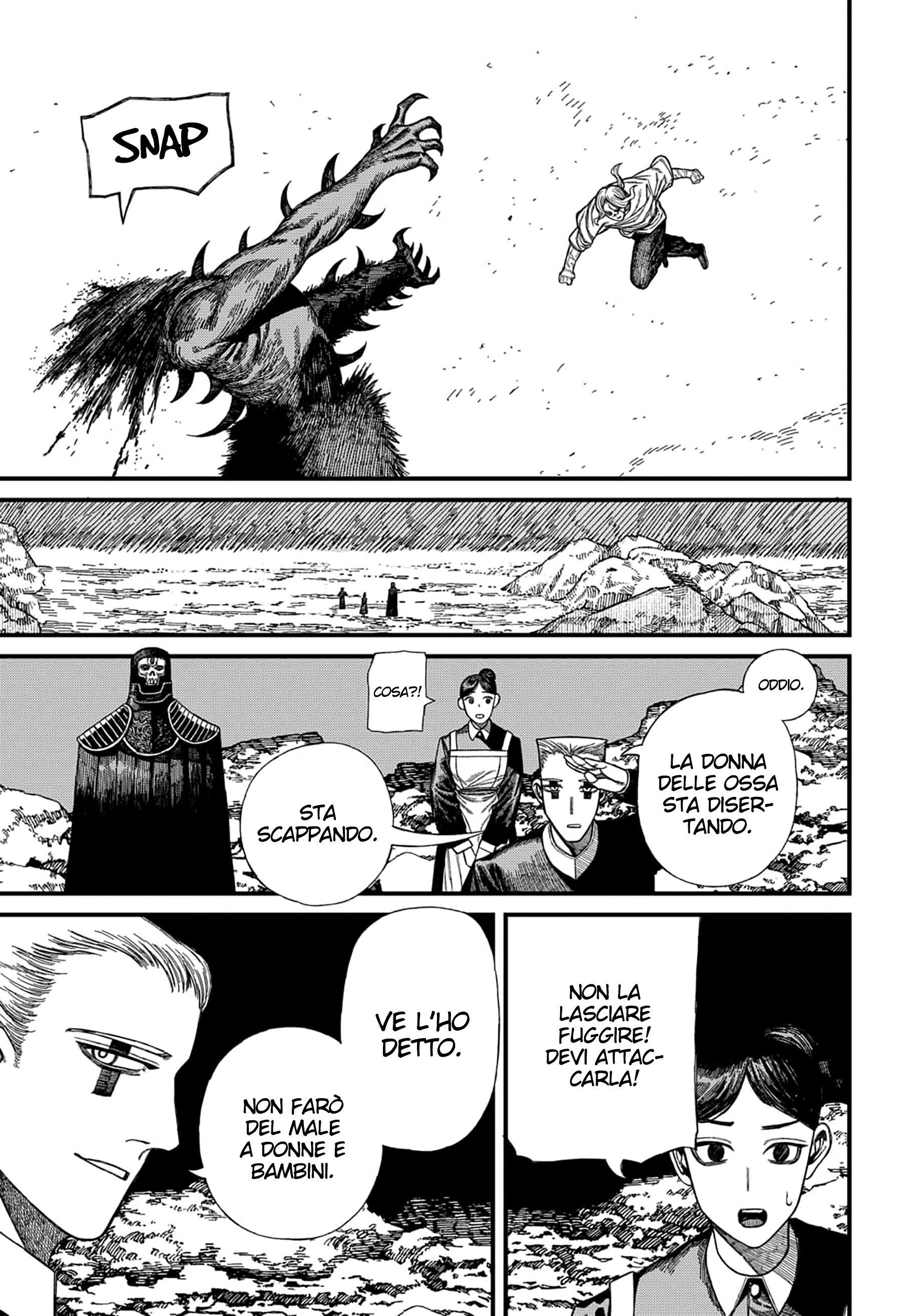 Read Centuria IT Manga Online