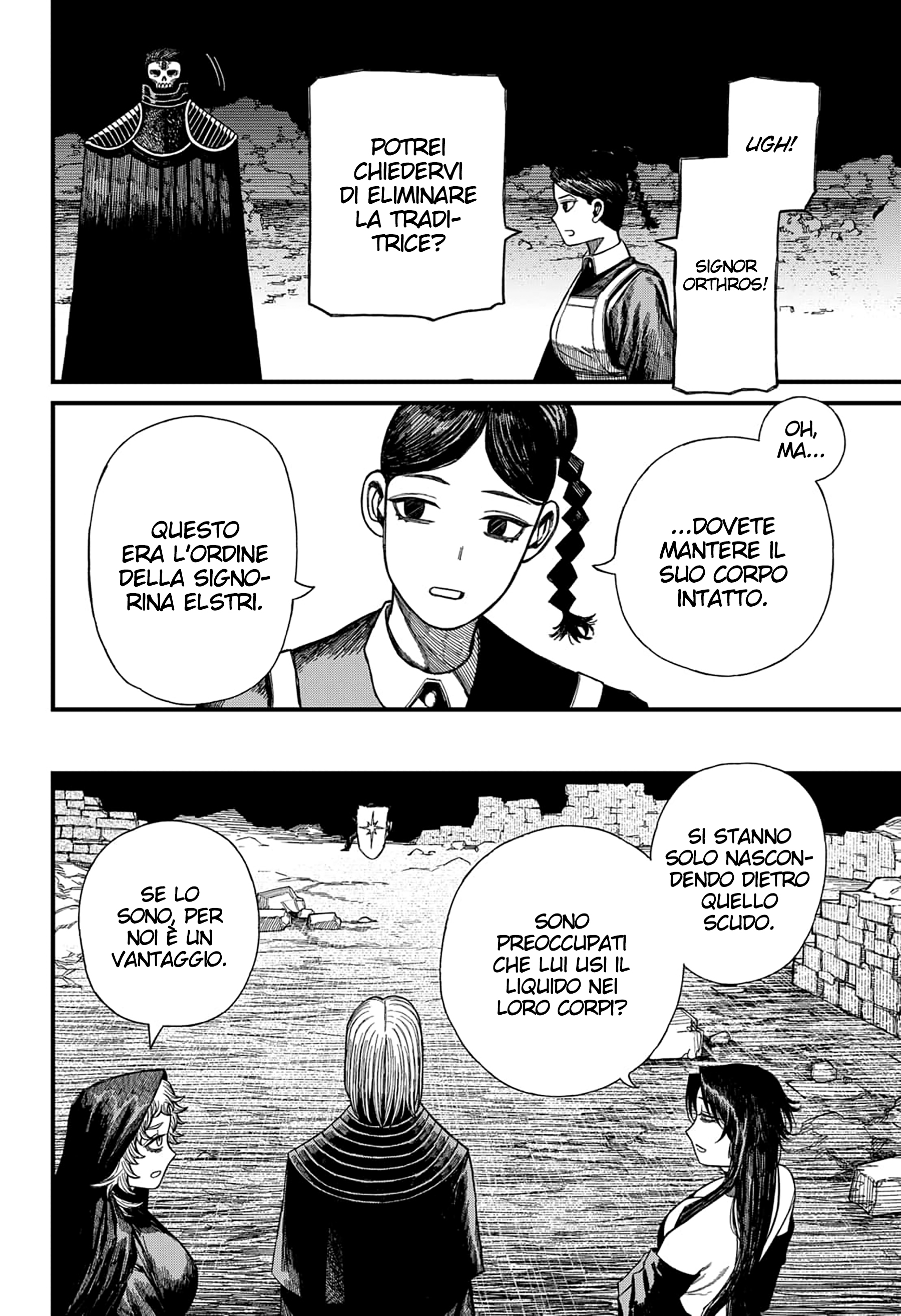 Read Centuria IT Manga Online