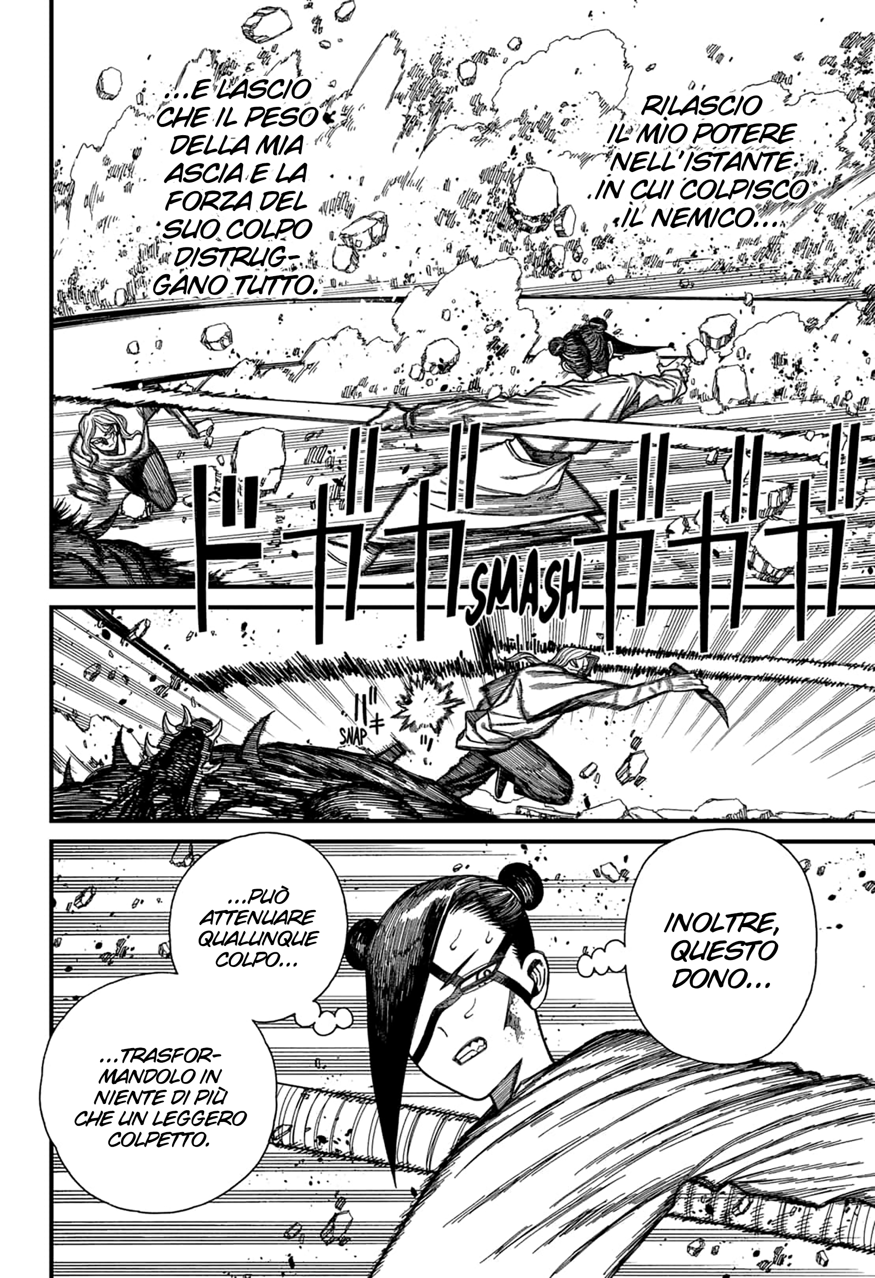 Read Centuria IT Manga Online