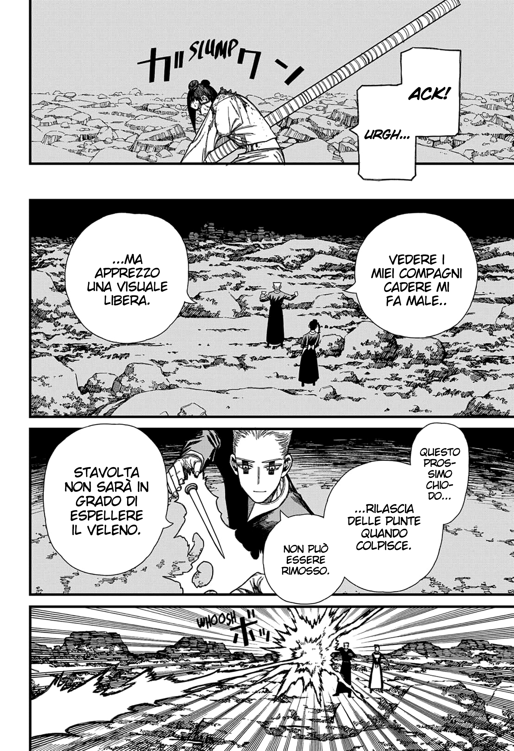 Read Centuria IT Manga Online