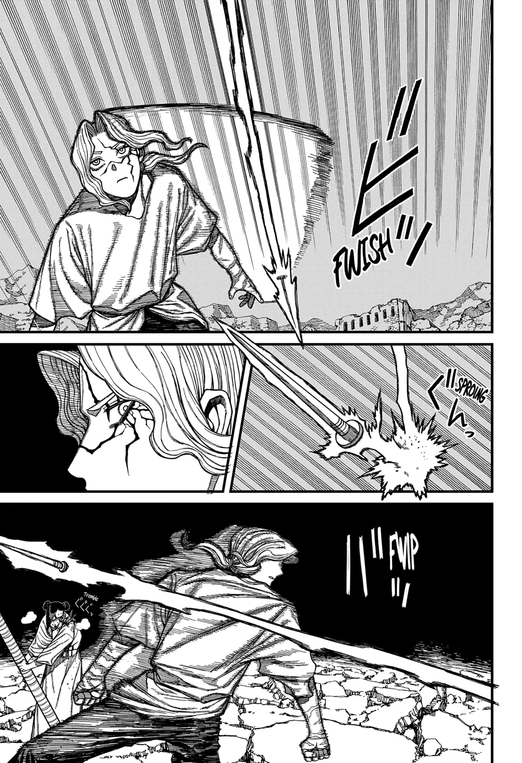 Read Centuria IT Manga Online