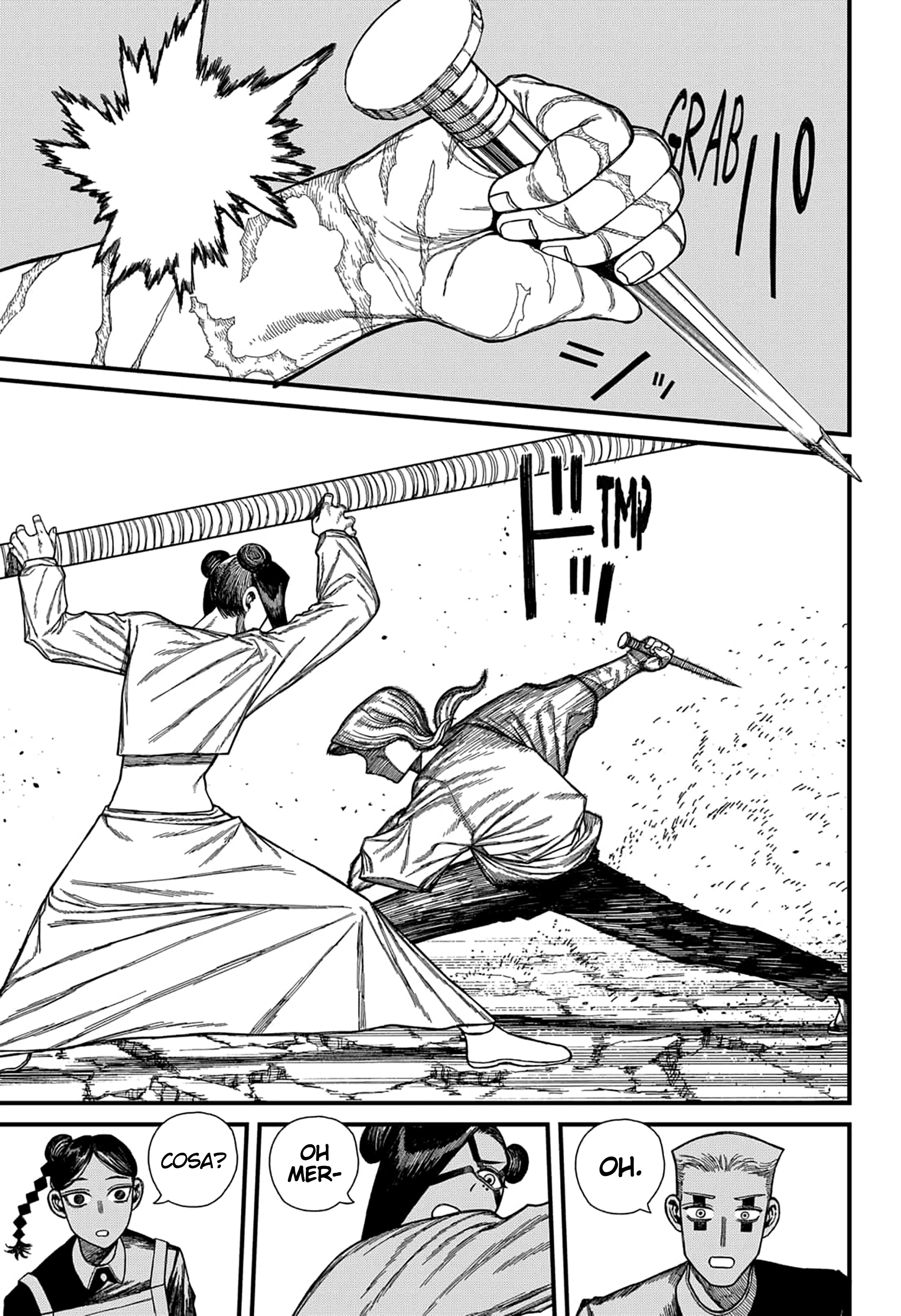 Read Centuria IT Manga Online