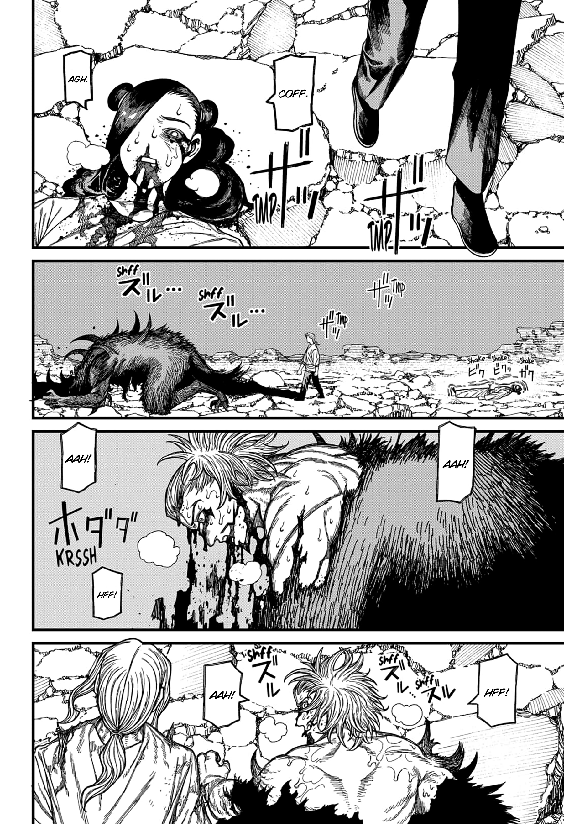 Read Centuria IT Manga Online