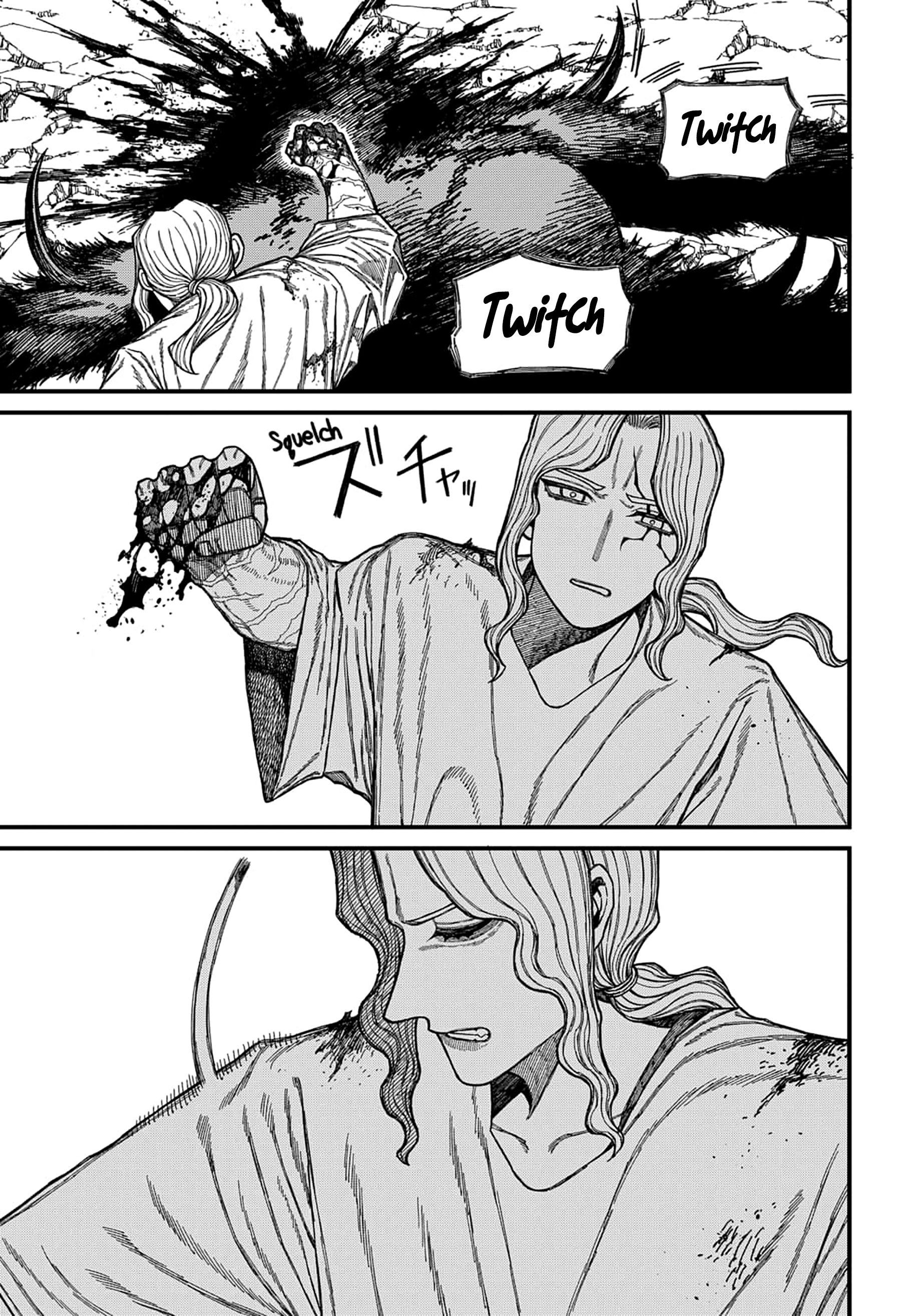 Read Centuria IT Manga Online