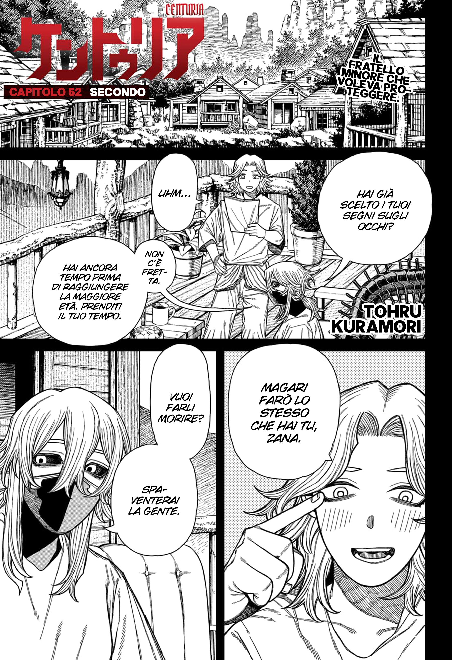 Read Centuria IT Manga Online