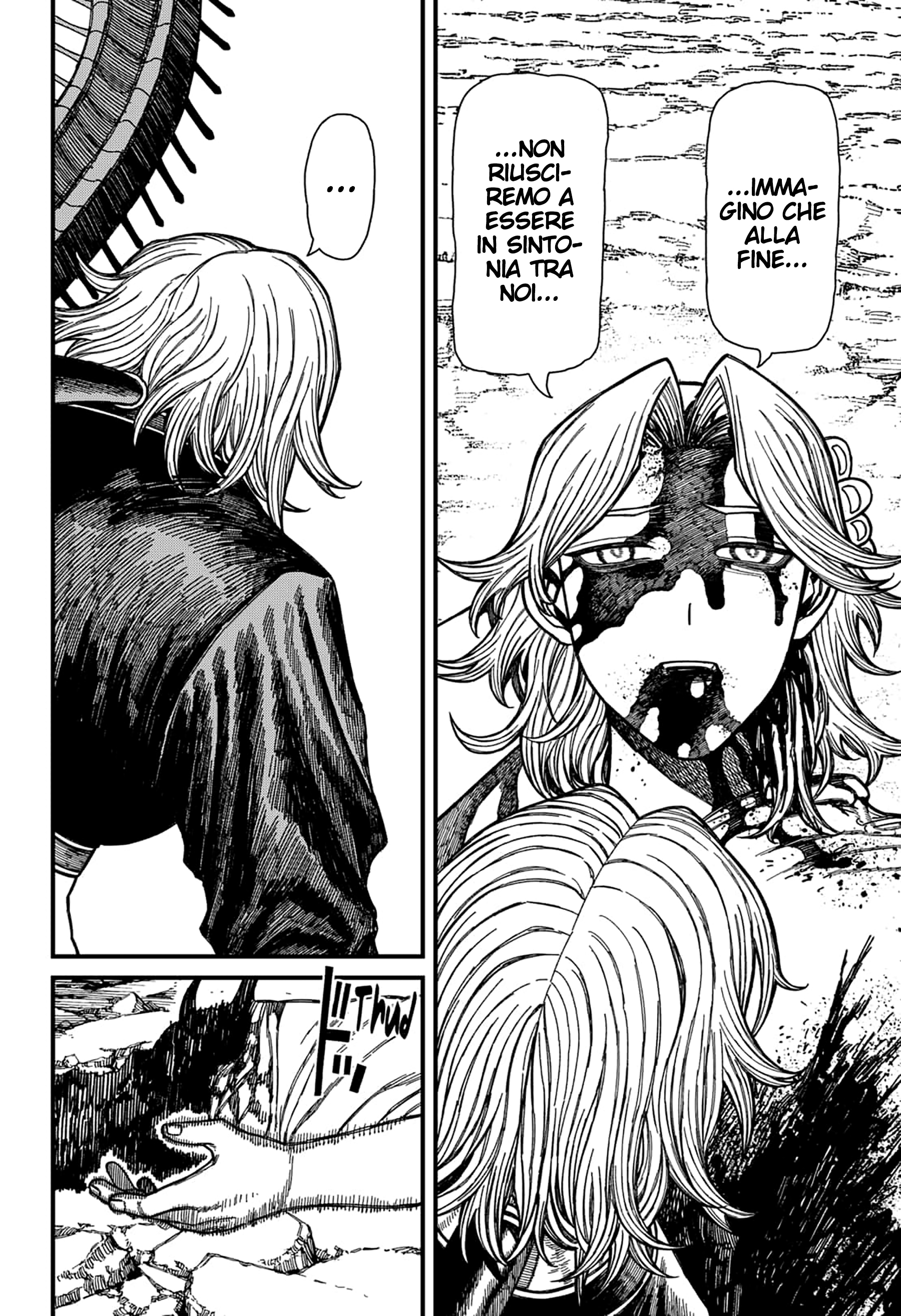 Read Centuria IT Manga Online