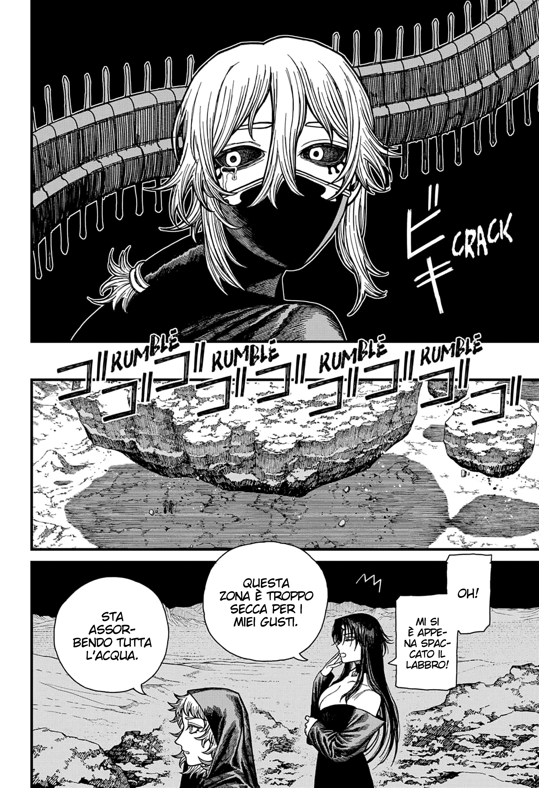 Read Centuria IT Manga Online