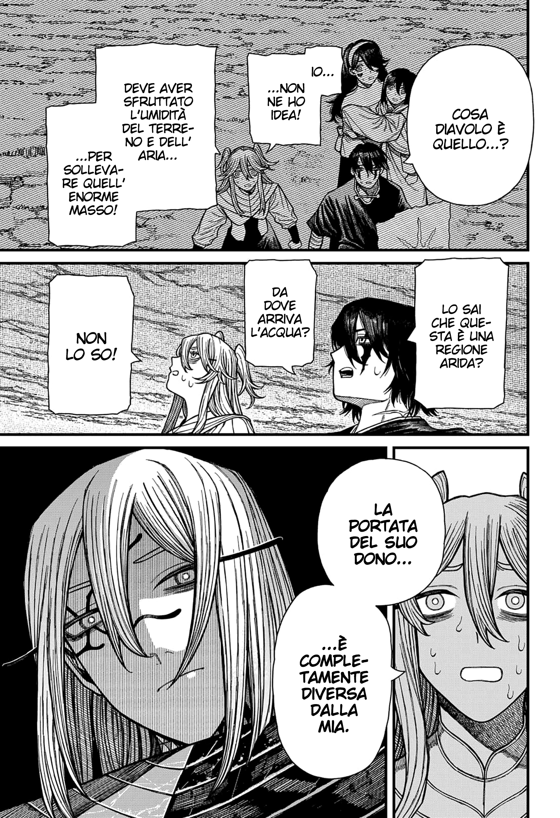 Read Centuria IT Manga Online