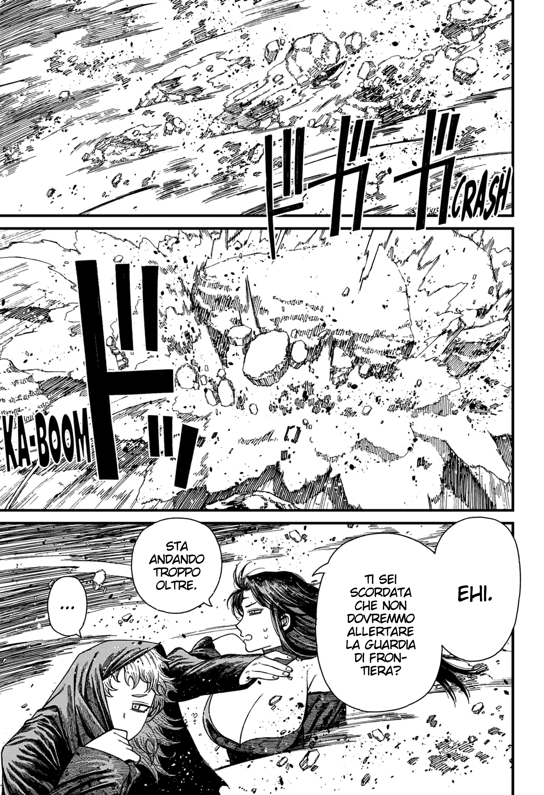 Read Centuria IT Manga Online