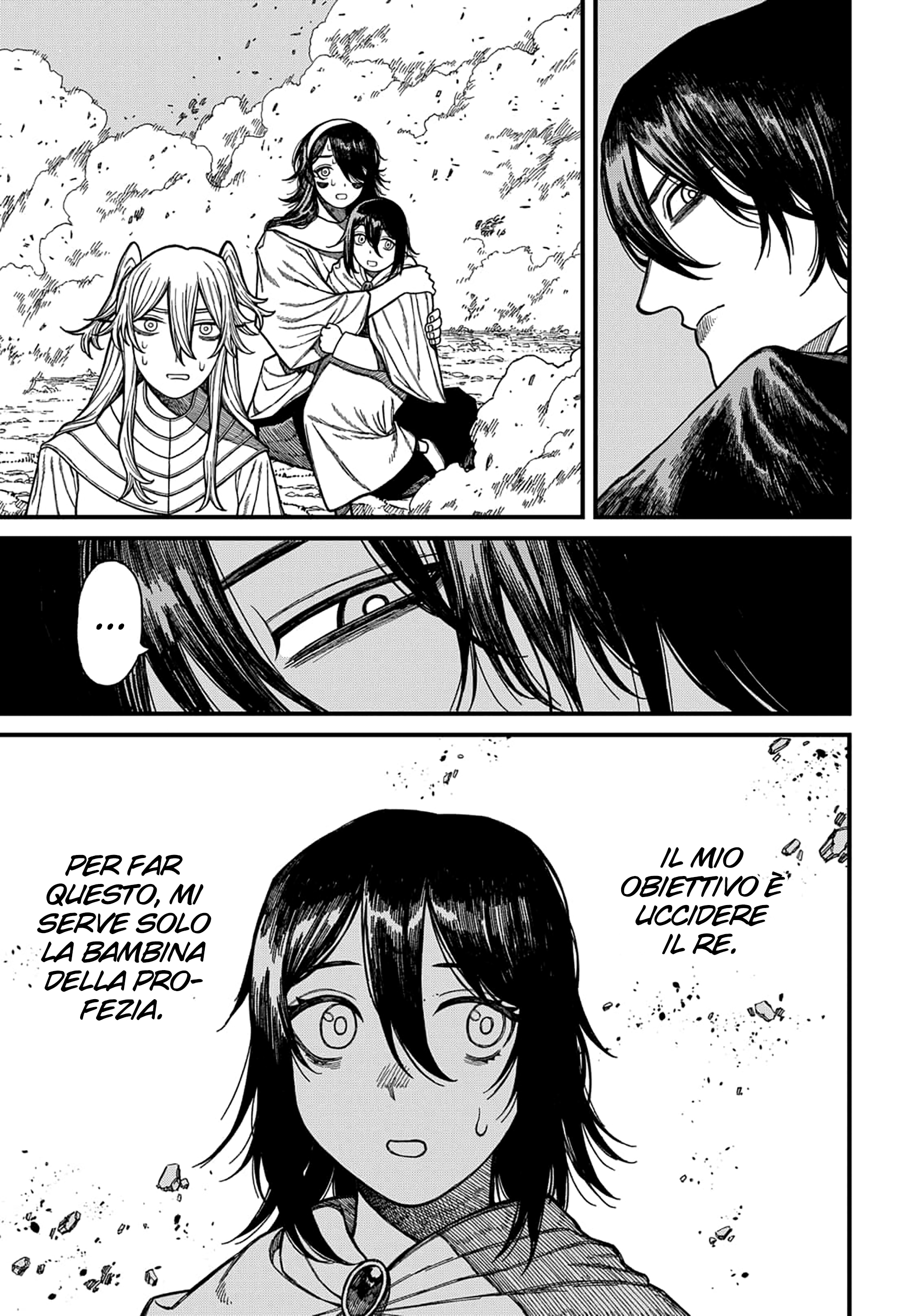 Read Centuria IT Manga Online