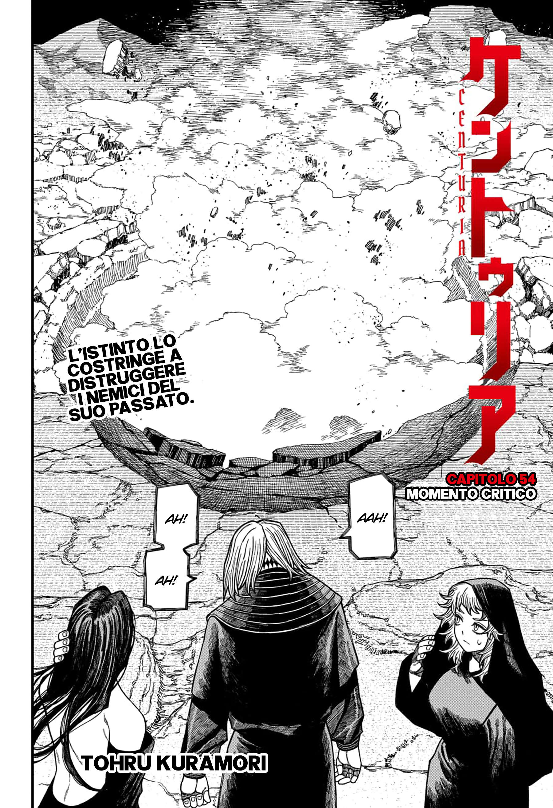 Read Centuria IT Manga Online