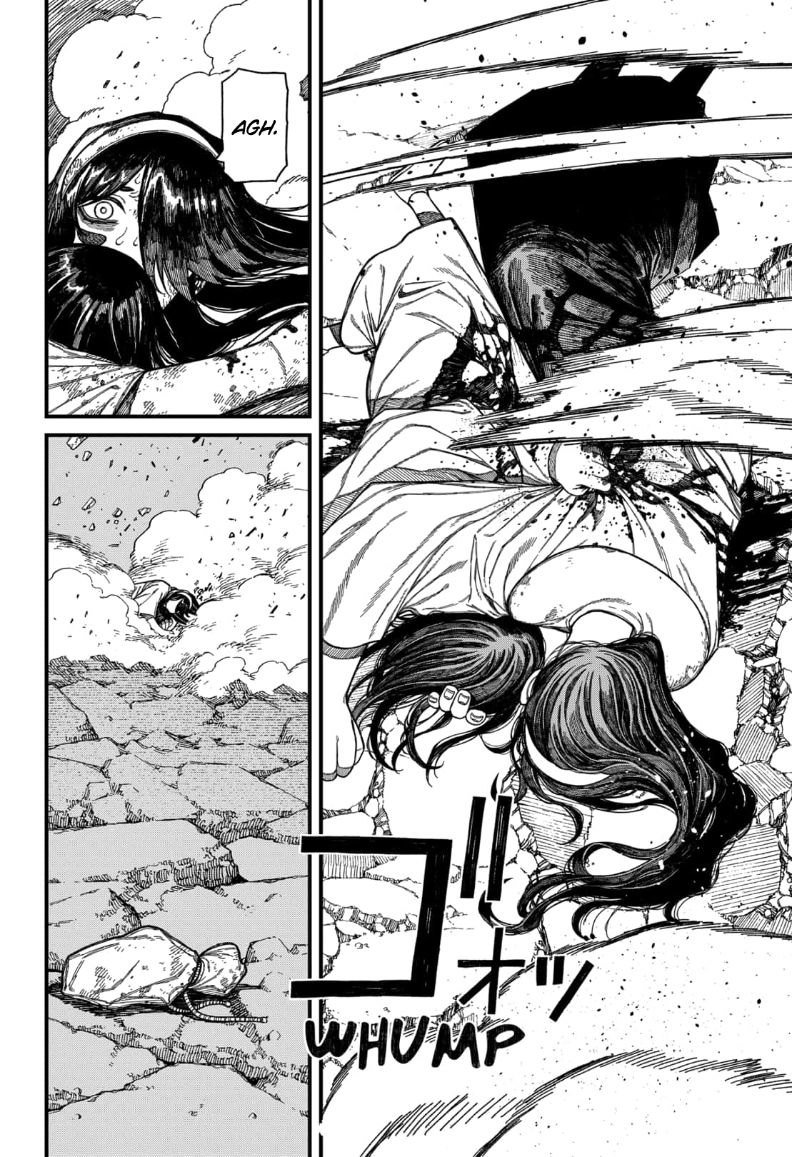 Read Centuria IT Manga Online