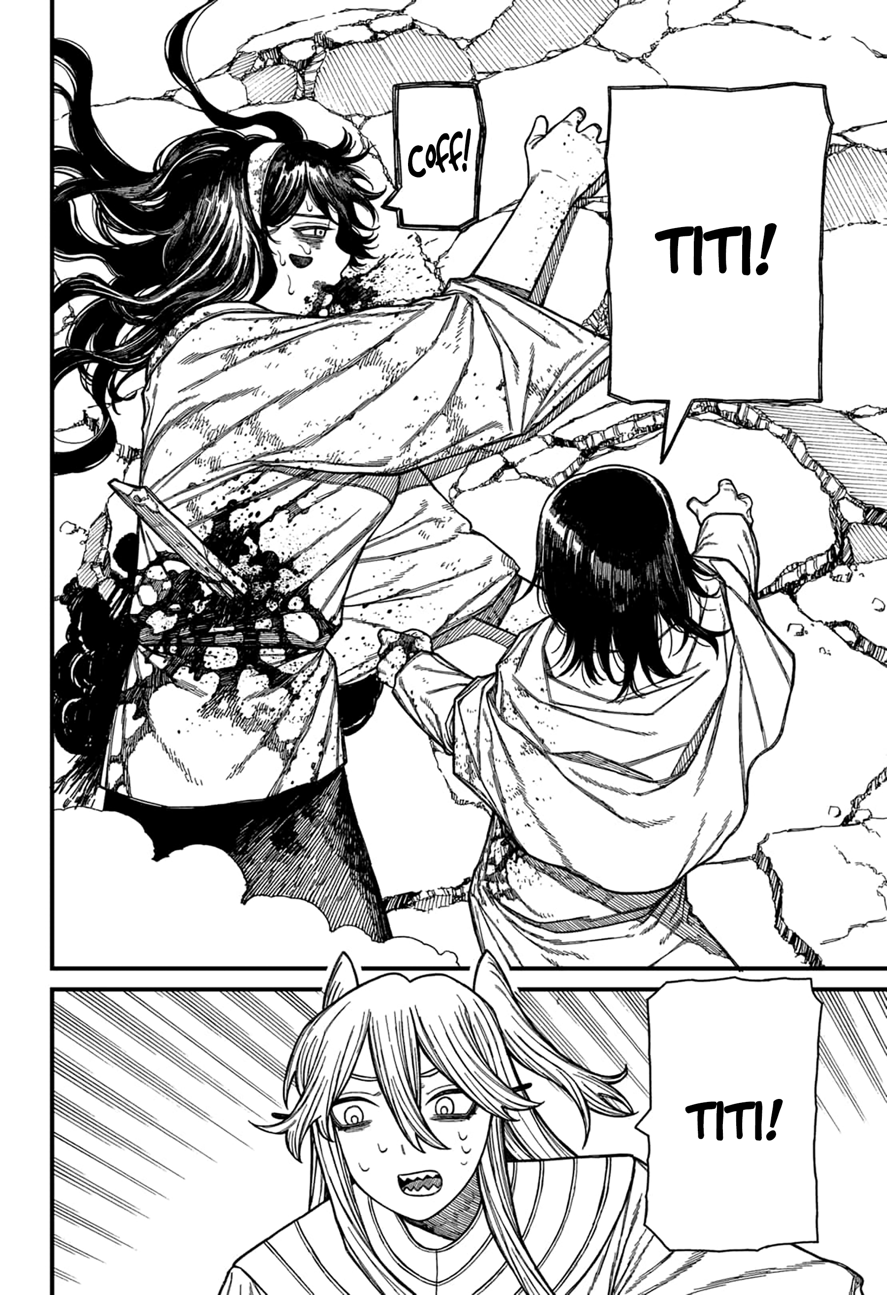 Read Centuria IT Manga Online