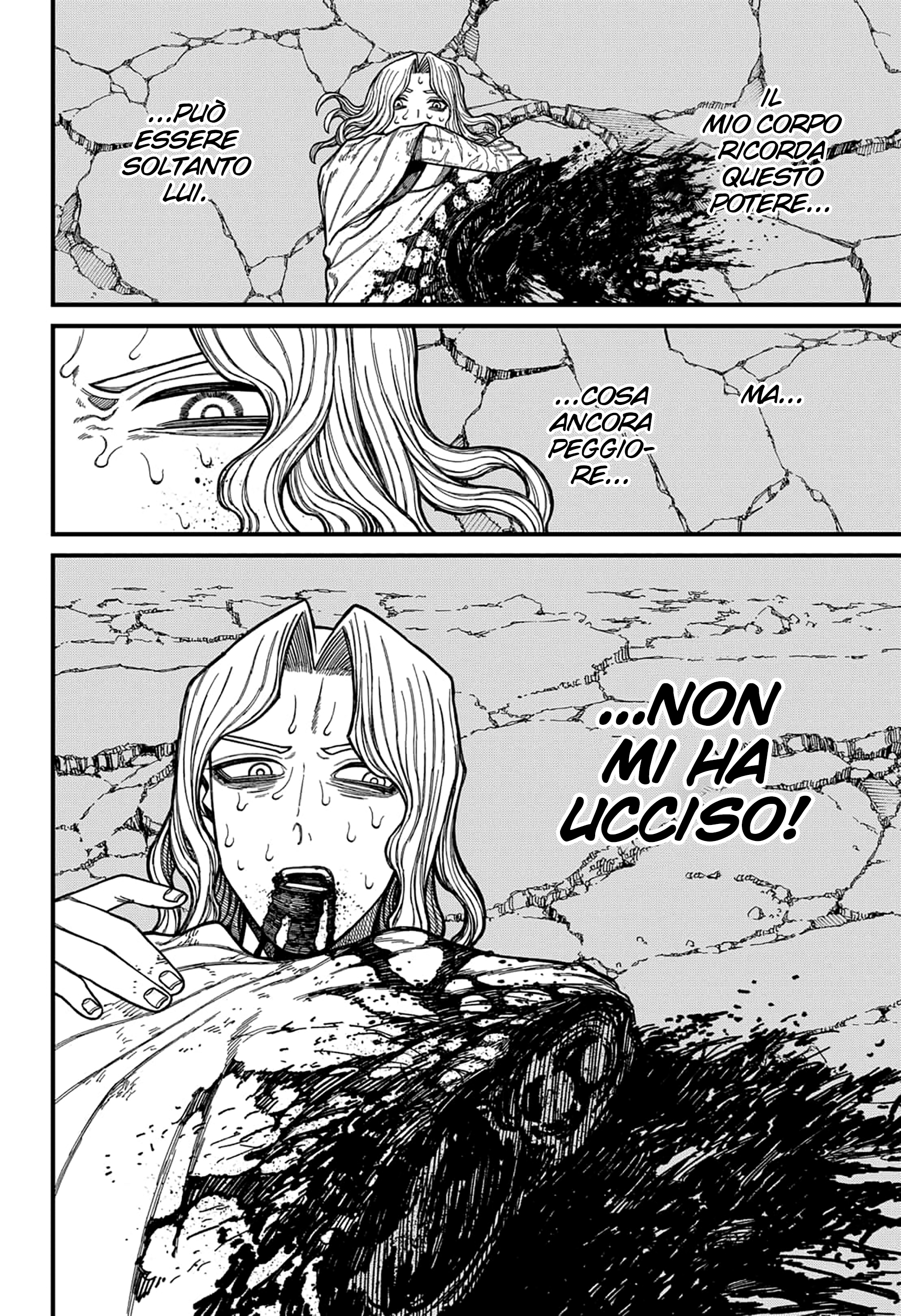 Read Centuria IT Manga Online