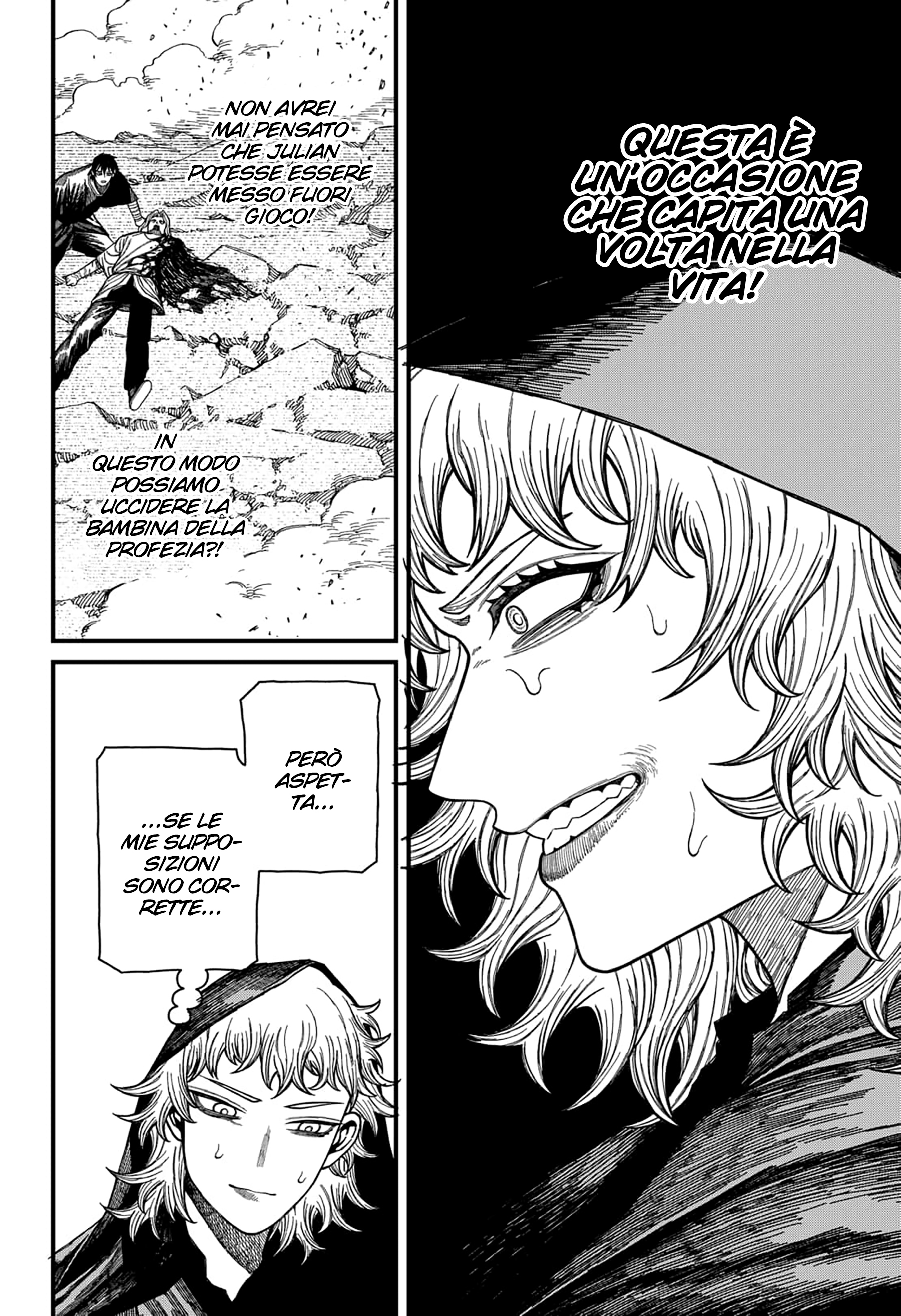 Read Centuria IT Manga Online