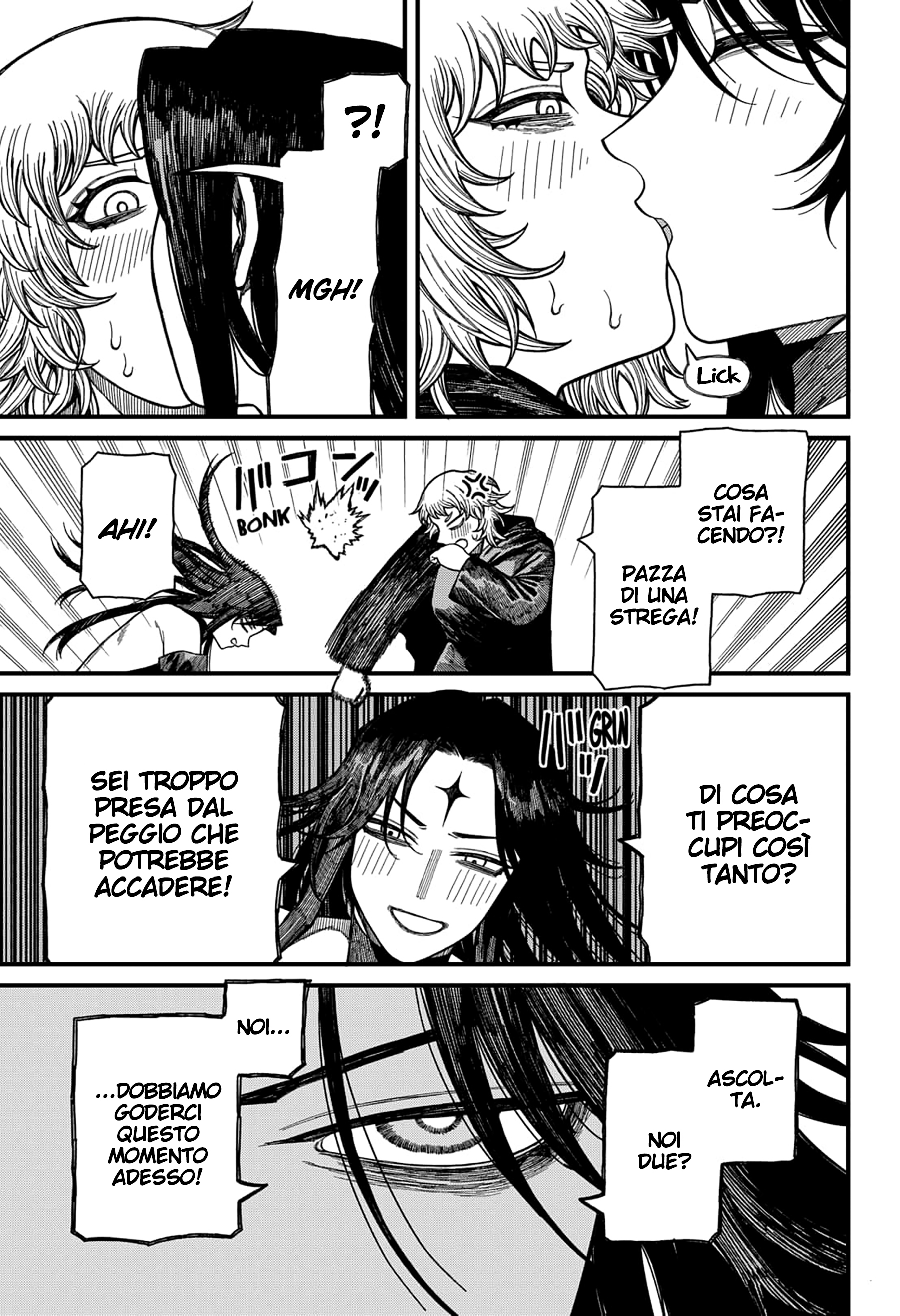 Read Centuria IT Manga Online