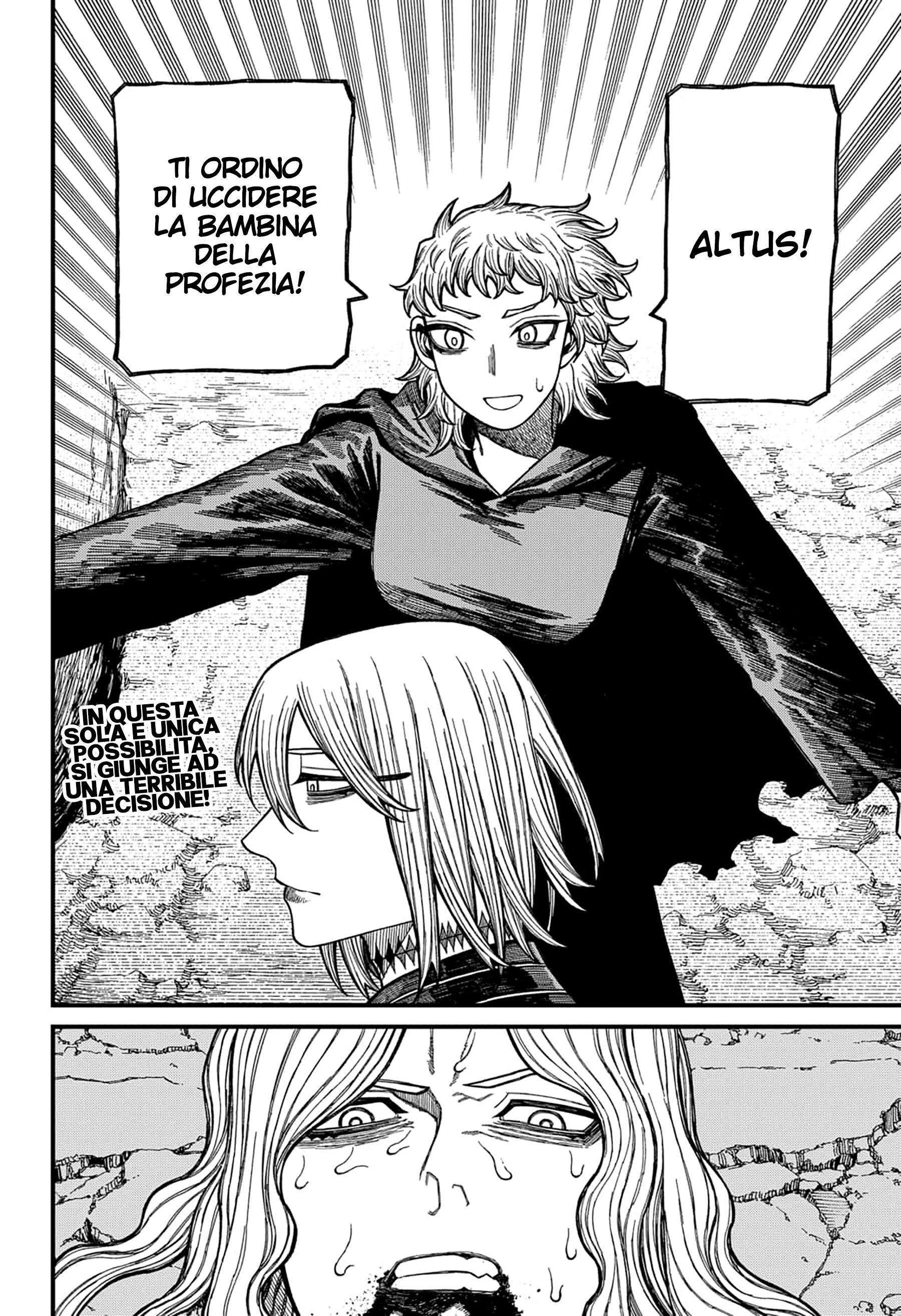 Read Centuria IT Manga Online