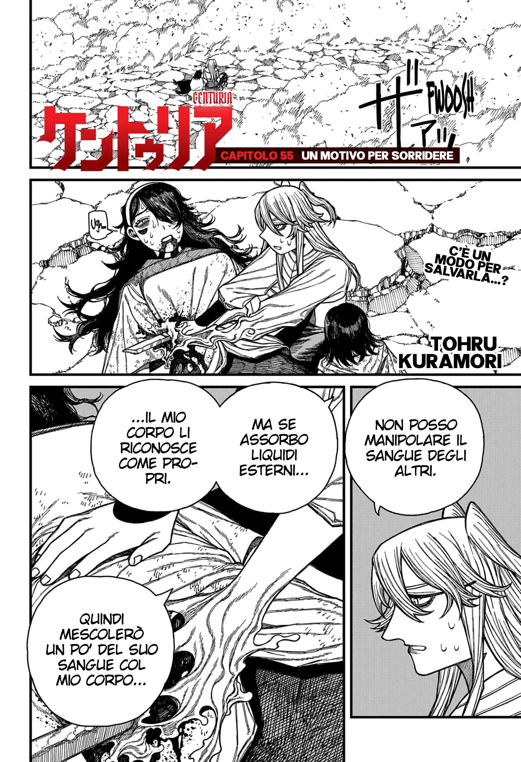 Read Centuria IT Manga Online