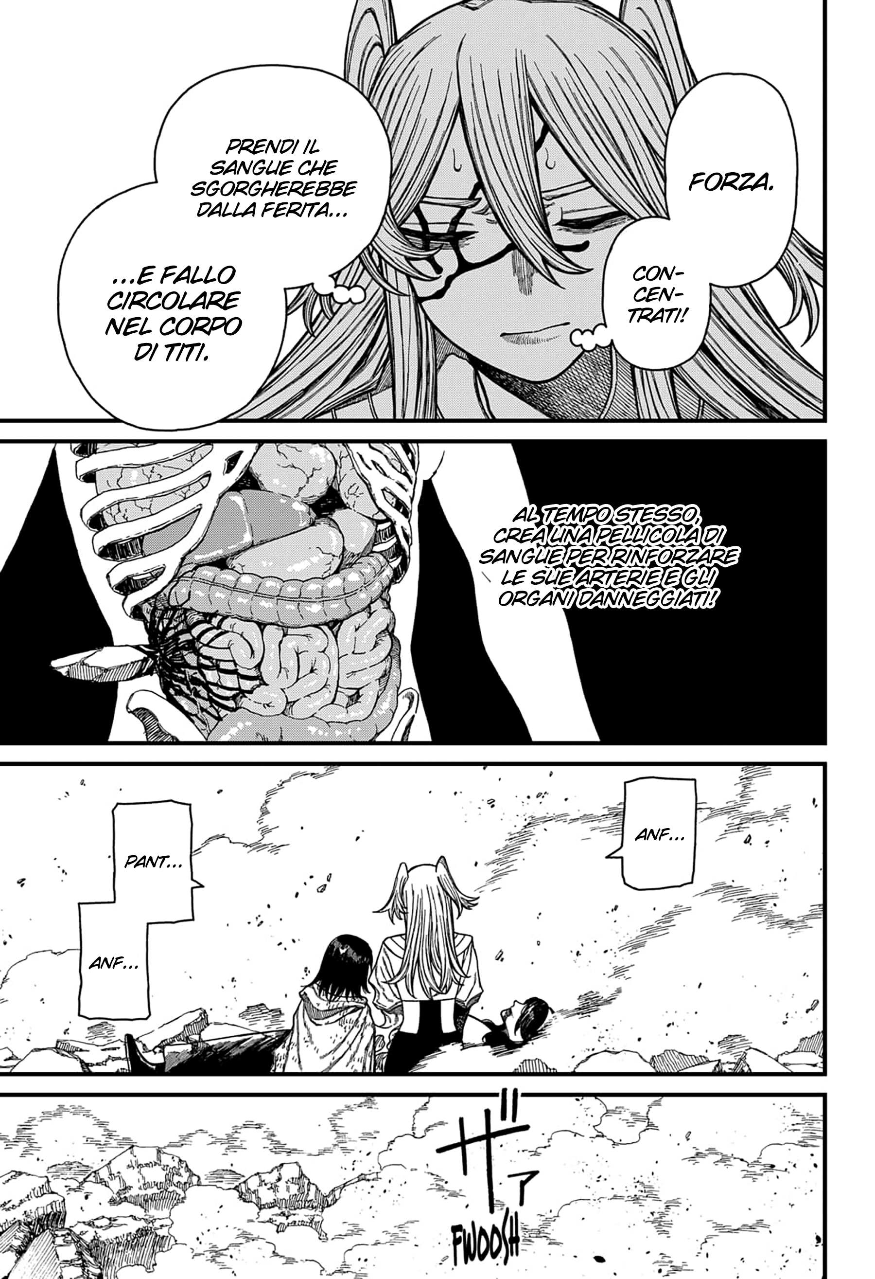 Read Centuria IT Manga Online