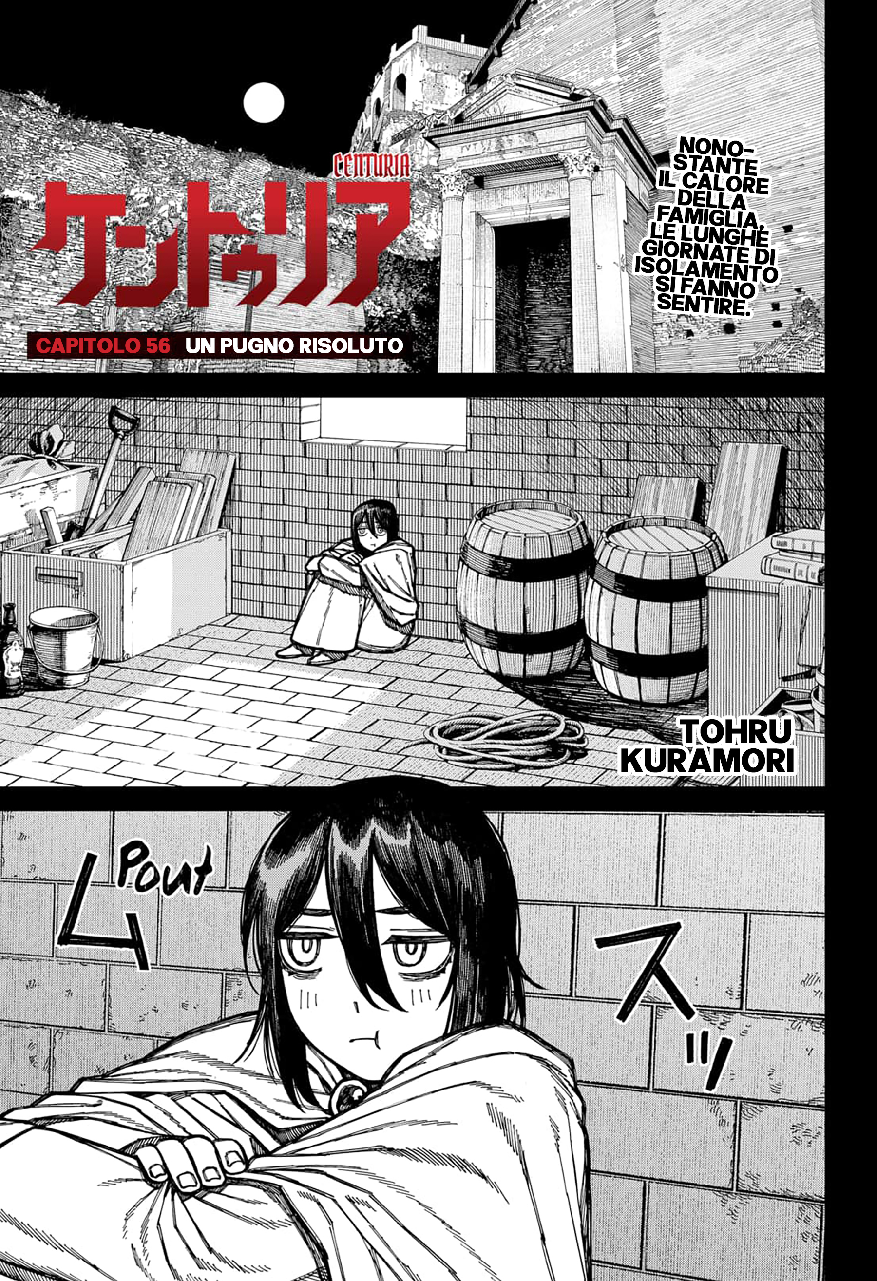 Read Centuria IT Manga Online