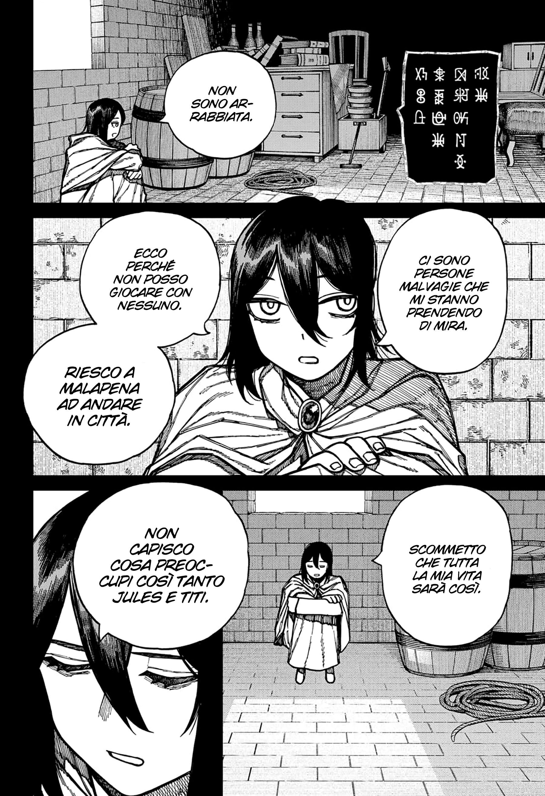 Read Centuria IT Manga Online