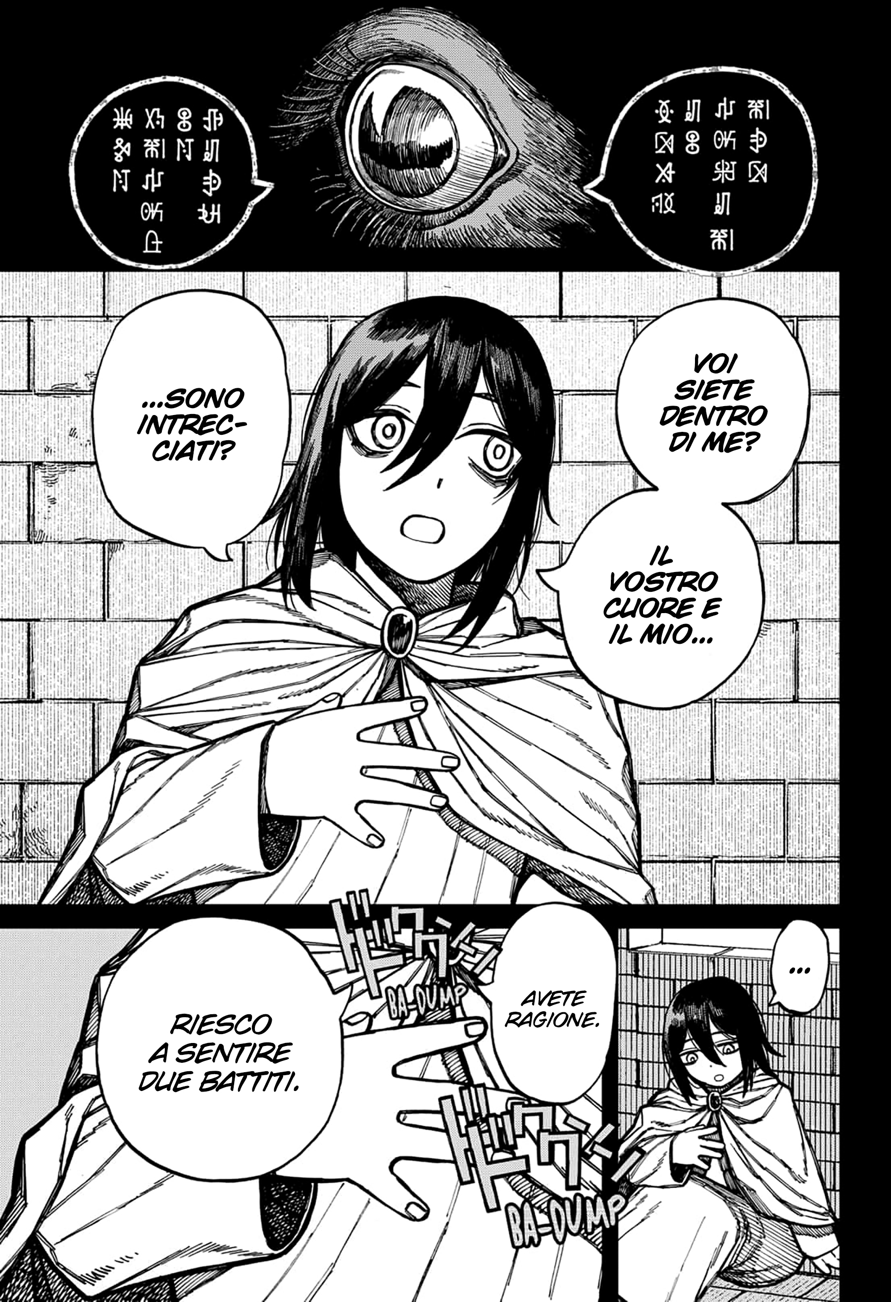 Read Centuria IT Manga Online