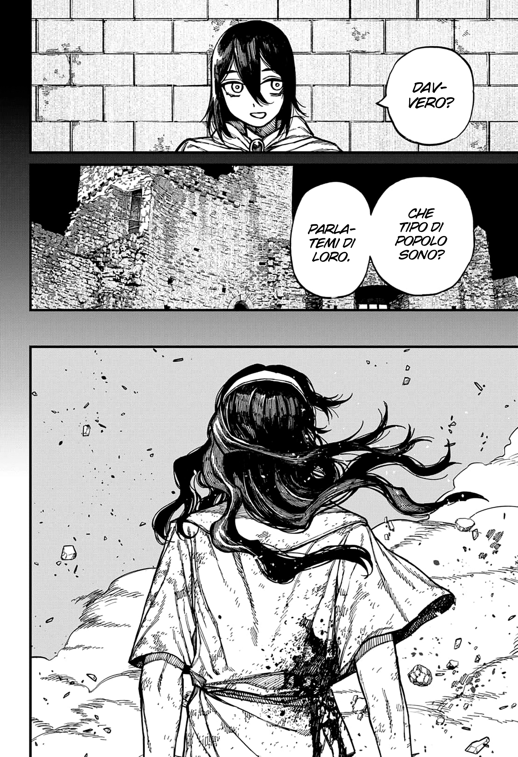 Read Centuria IT Manga Online