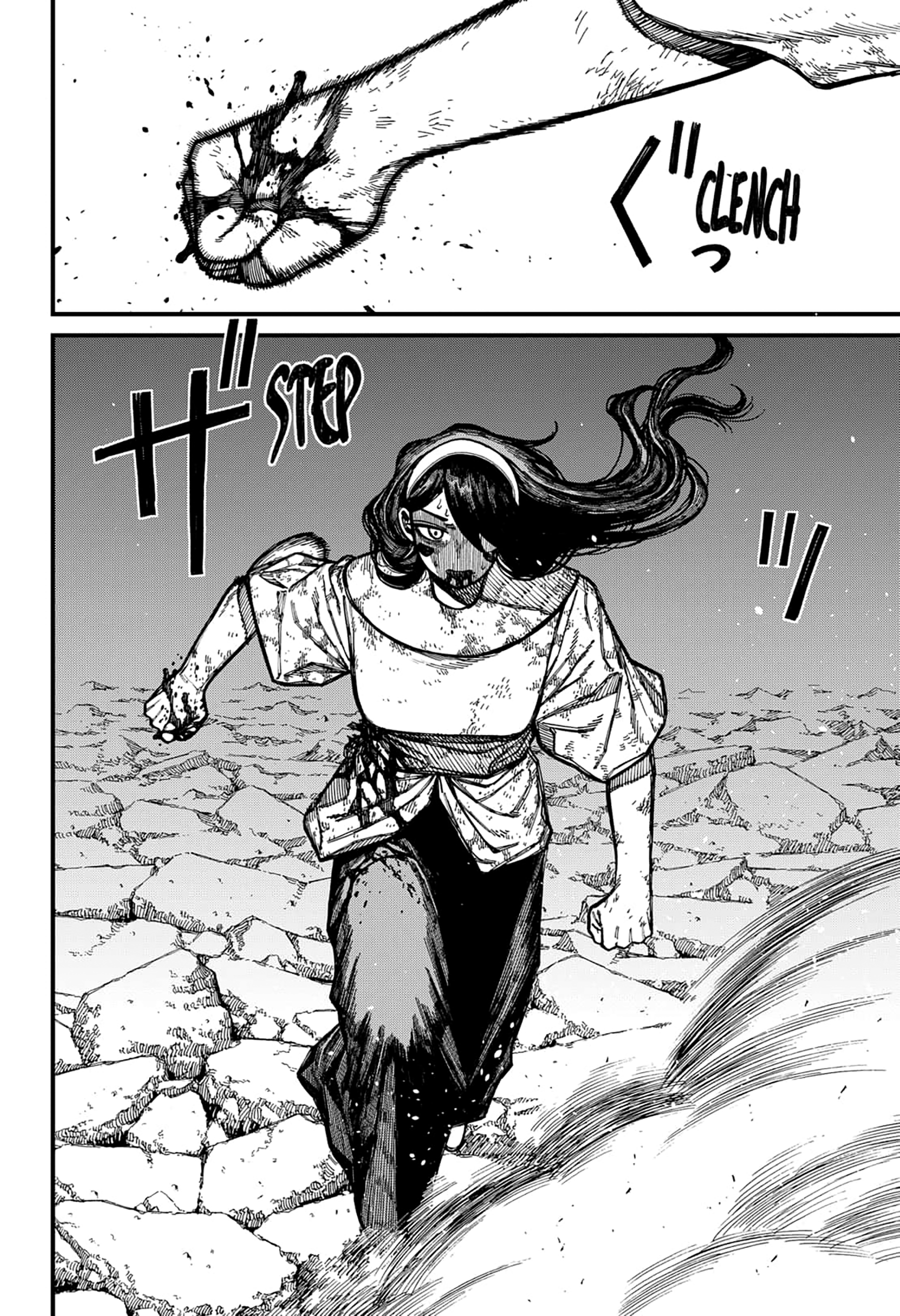 Read Centuria IT Manga Online