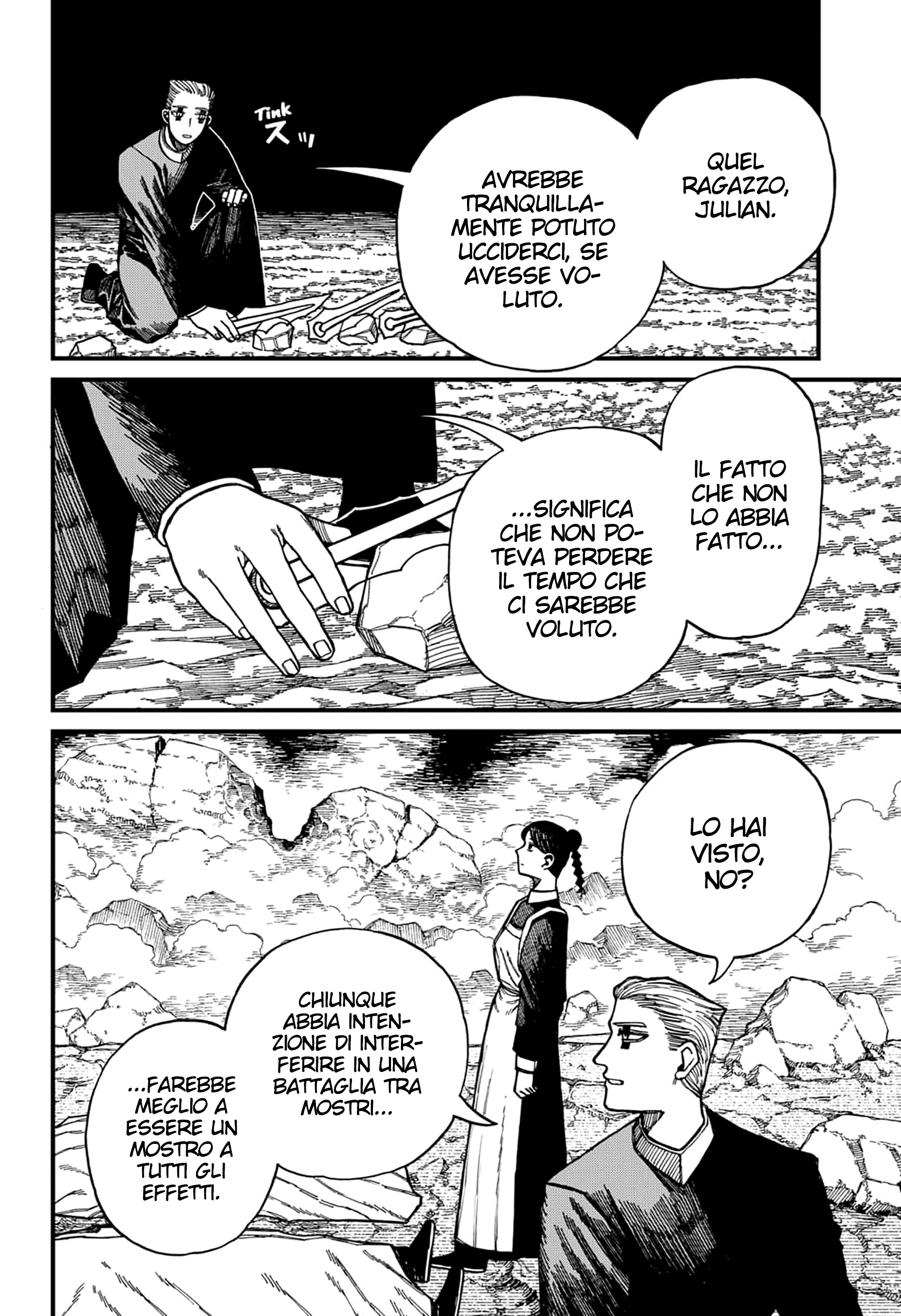 Read Centuria IT Manga Online