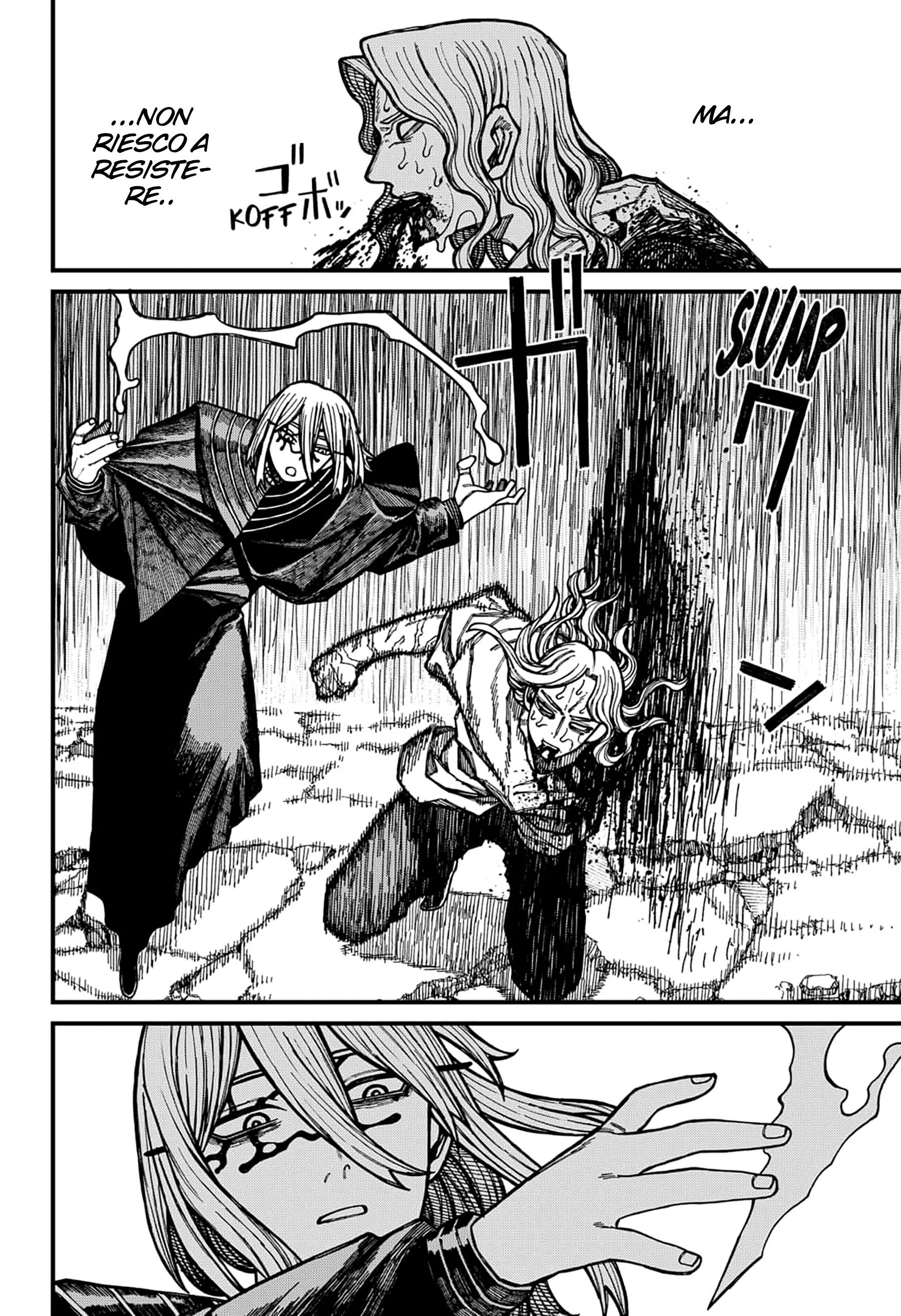 Read Centuria IT Manga Online