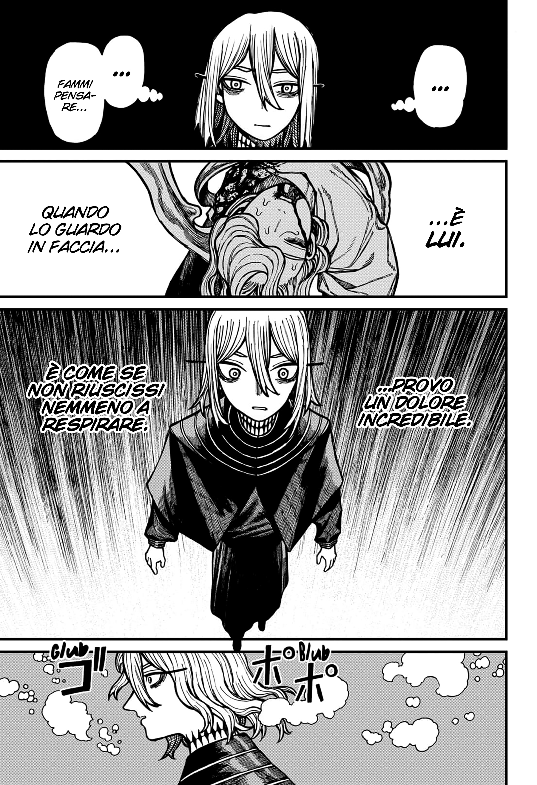 Read Centuria IT Manga Online